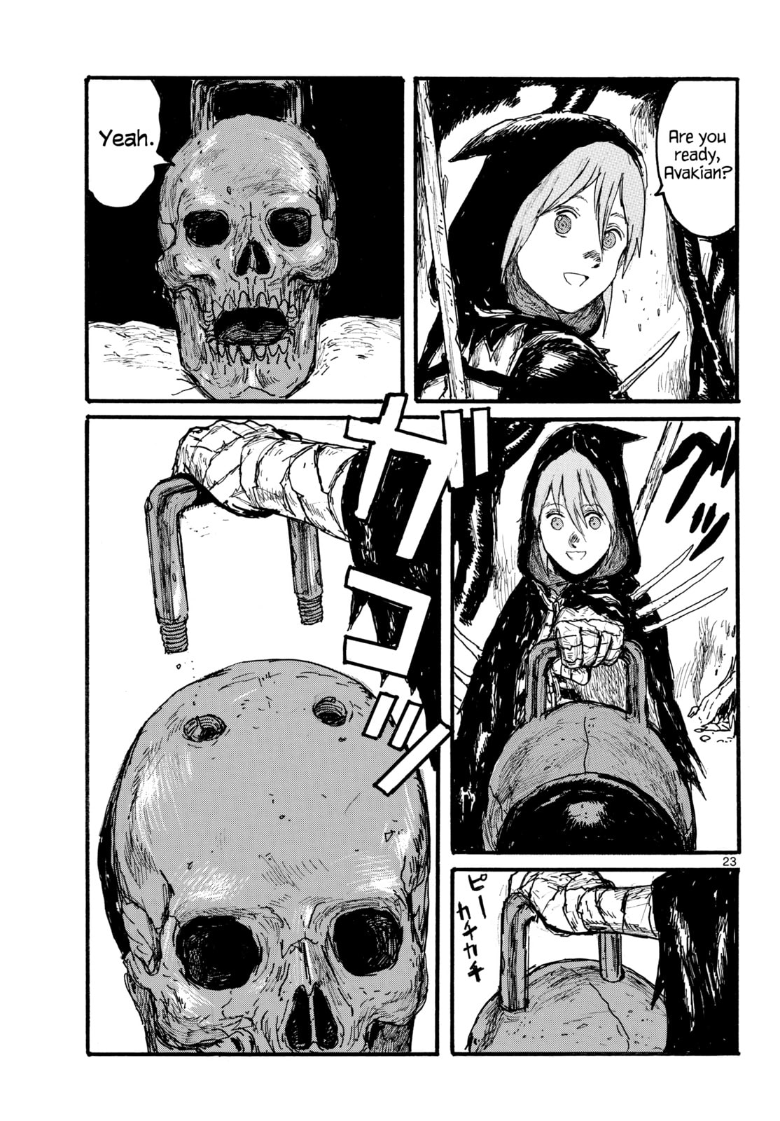 Read Dai Dark chapter 59 image 22 on Lezhin