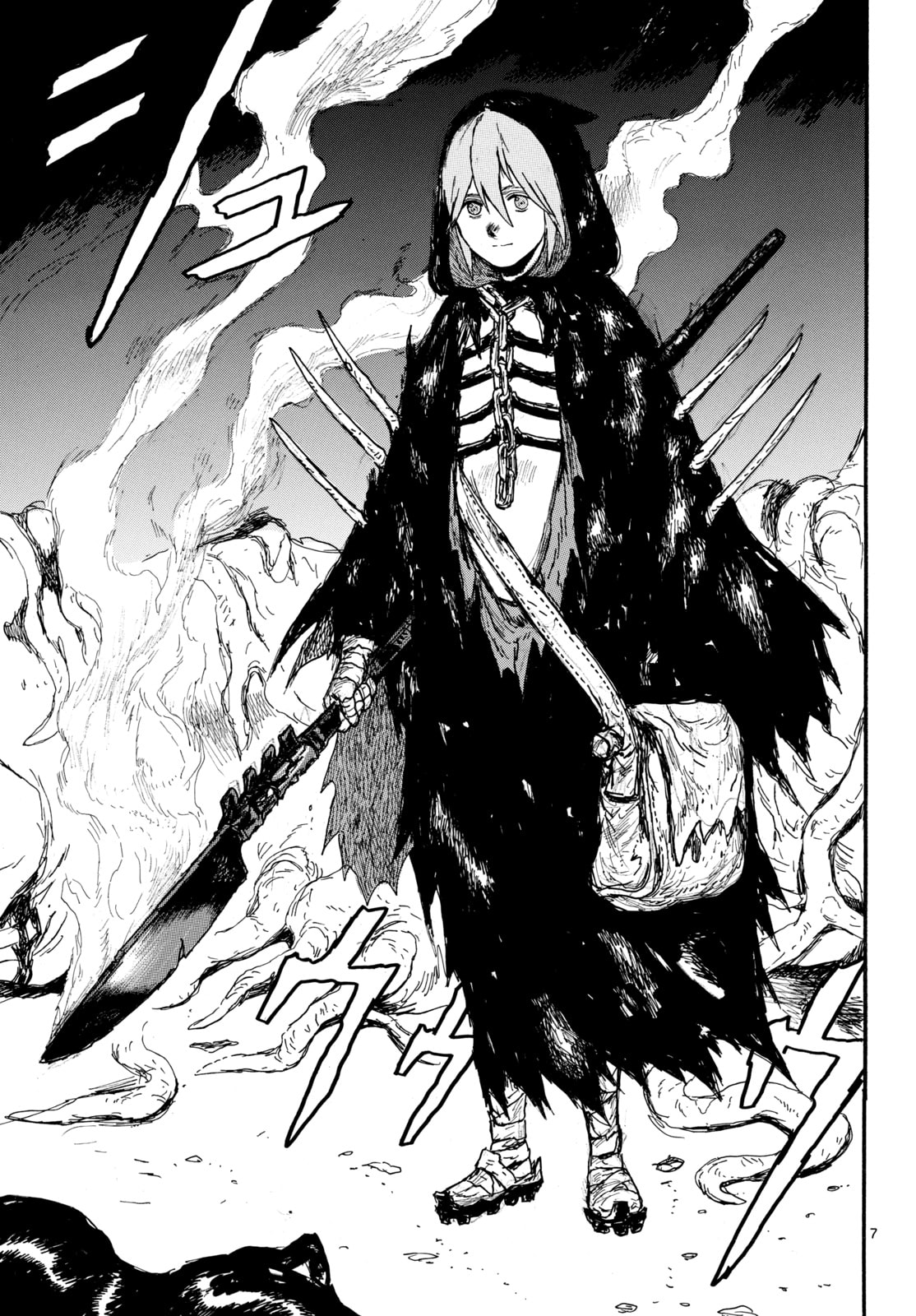 Read Dai Dark chapter 59 image 6 on Lezhin