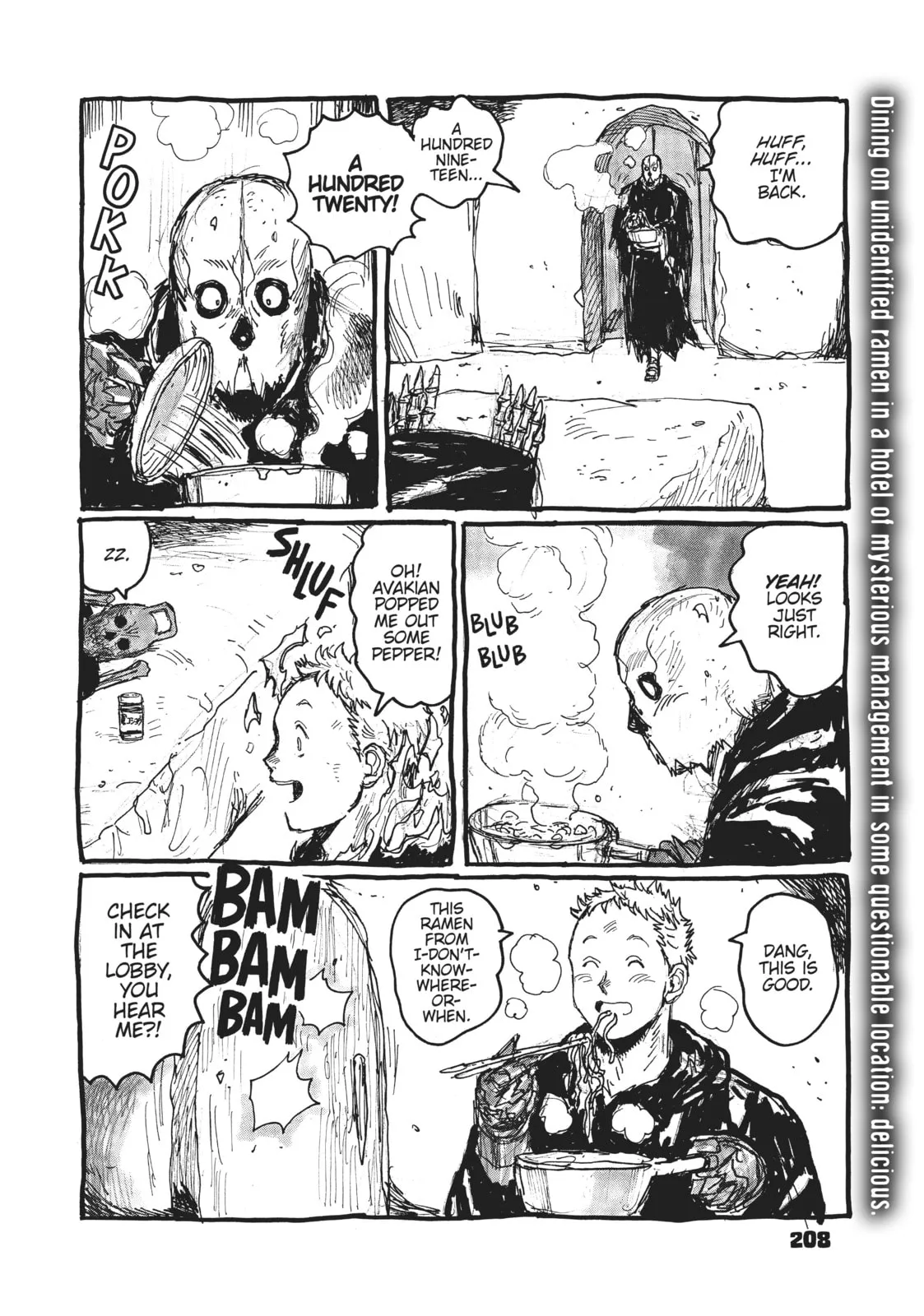 Read Dai Dark chapter 6.1 image 15 on Lezhin