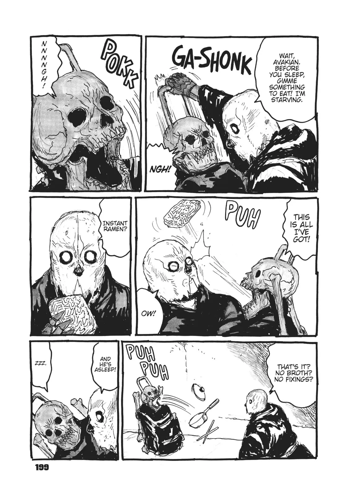 Read Dai Dark chapter 6.1 image 6 on Lezhin