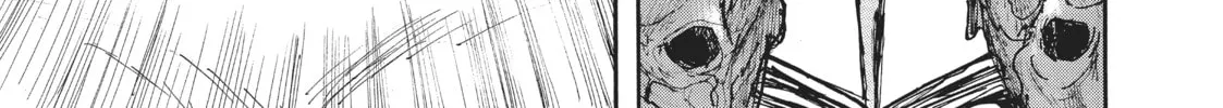 Read Dai Dark chapter 6 image 13 on Lezhin