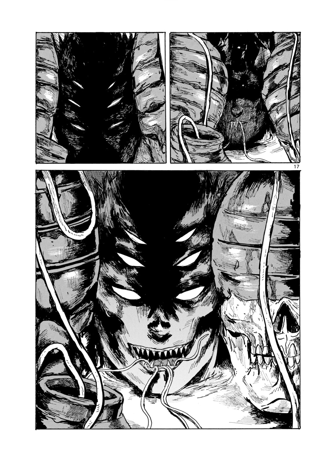 Read Dai Dark chapter 60 image 16 on Lezhin