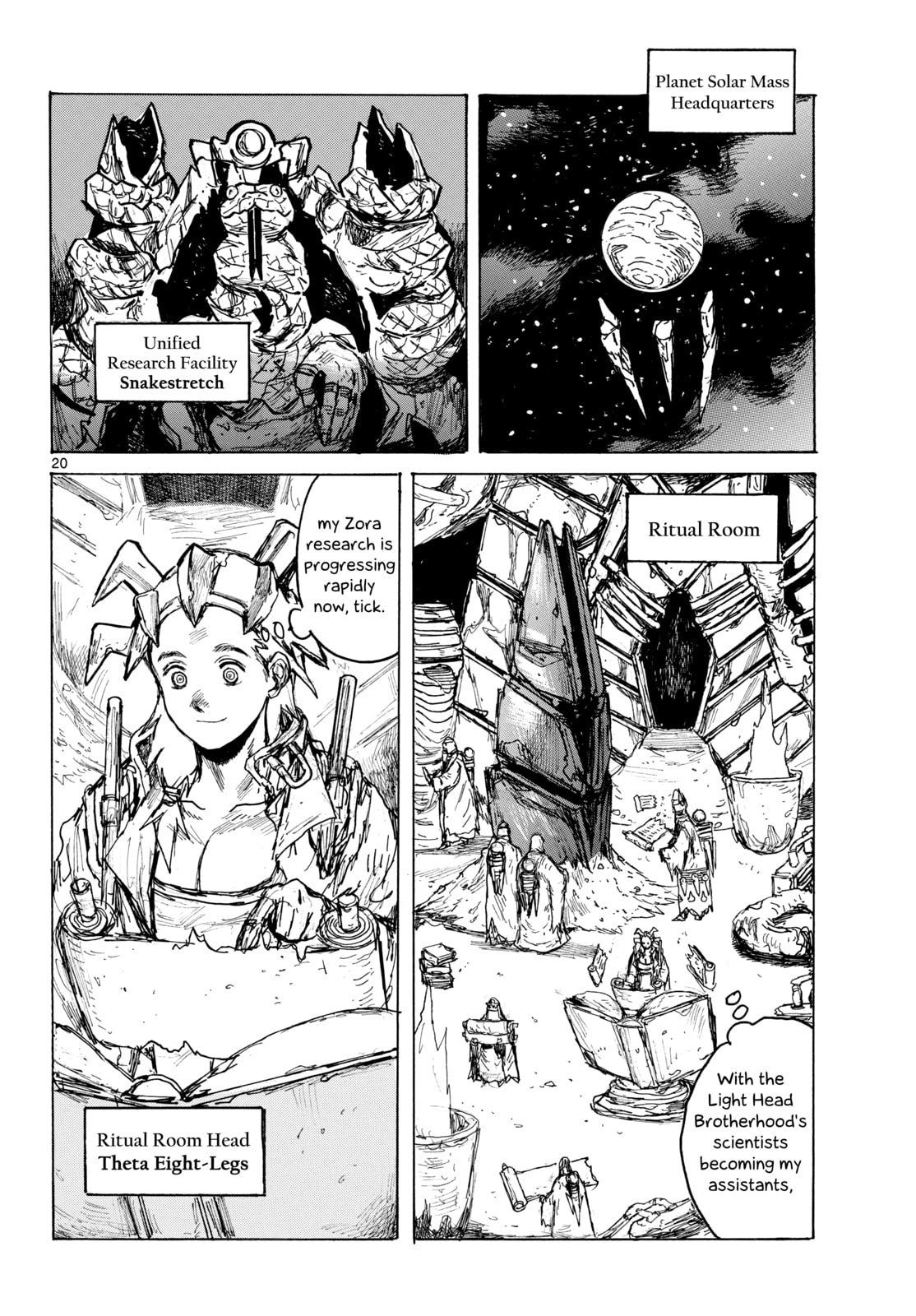 Read Dai Dark chapter 60 image 19 on Lezhin