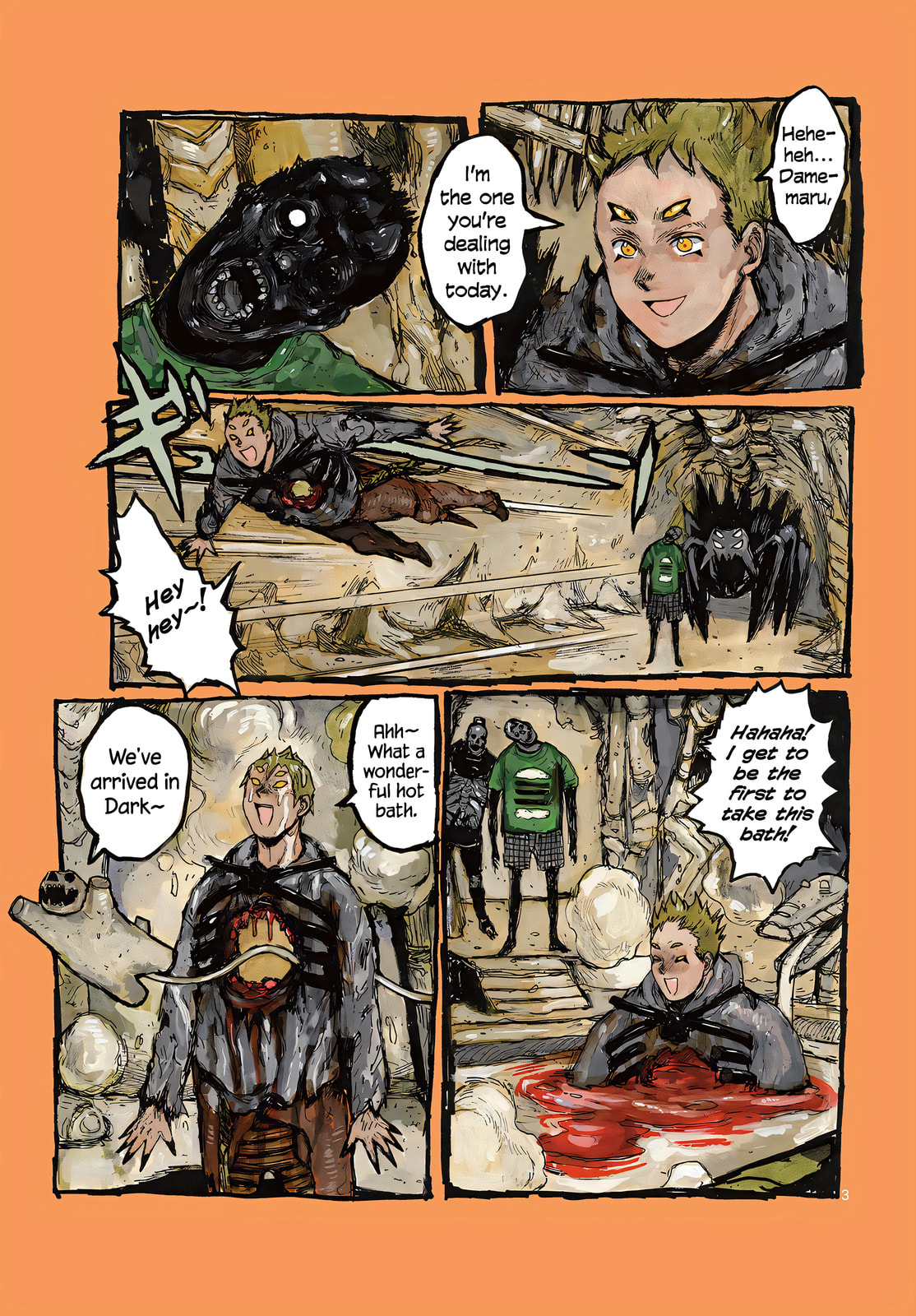 Read Dai Dark chapter 60 image 2 on Lezhin