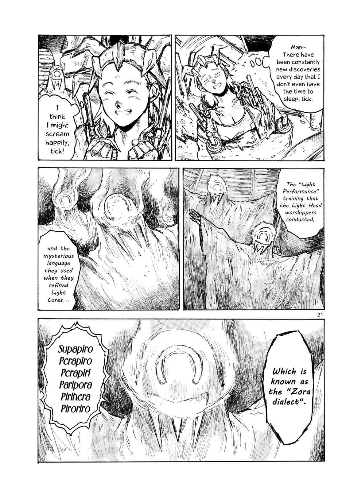 Read Dai Dark chapter 60 image 20 on Lezhin