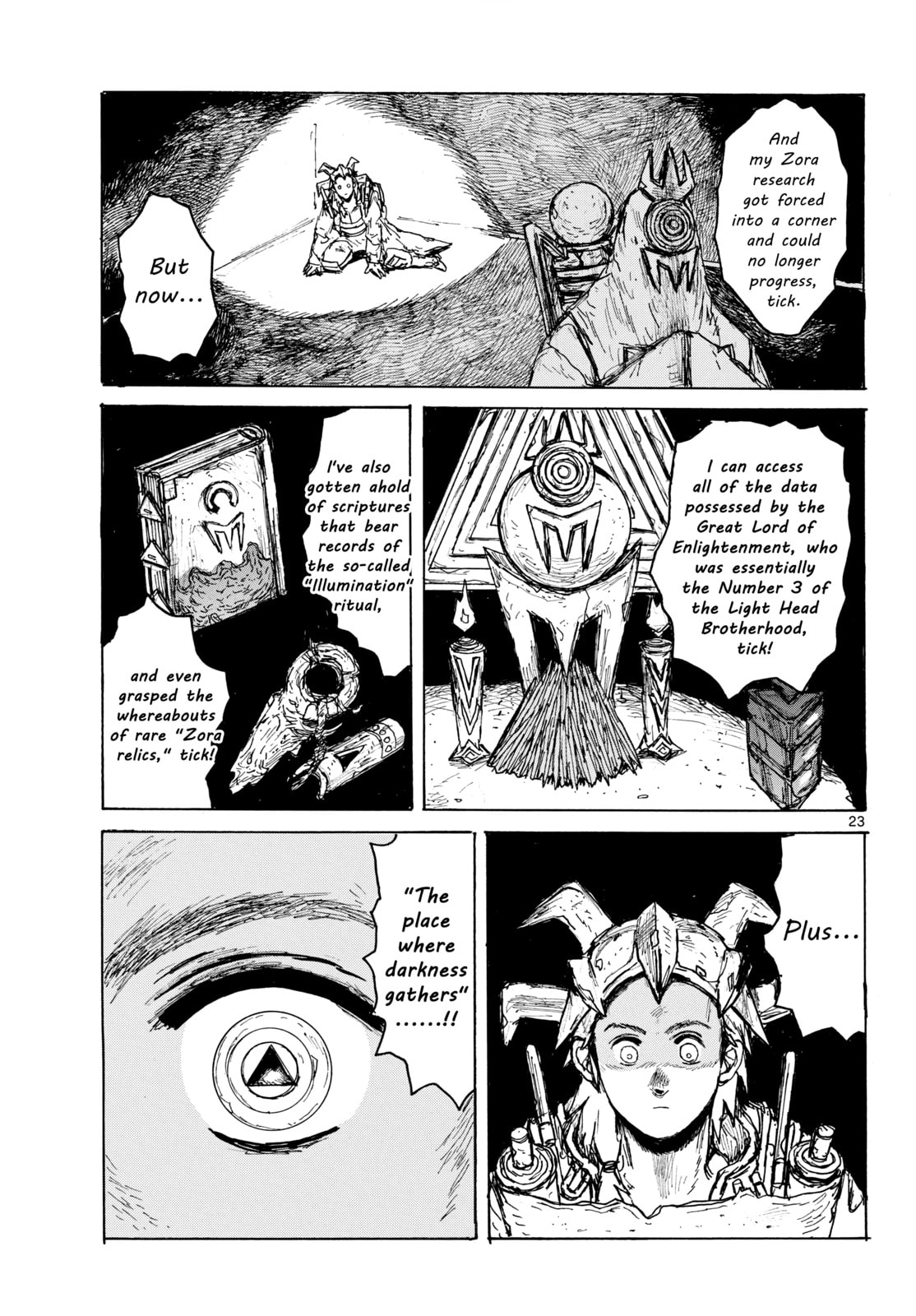 Read Dai Dark chapter 60 image 22 on Lezhin