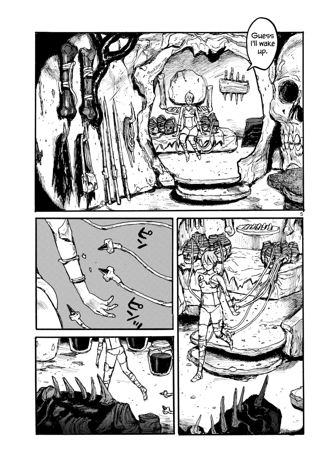 Read Dai Dark chapter 60 image 4 on Lezhin