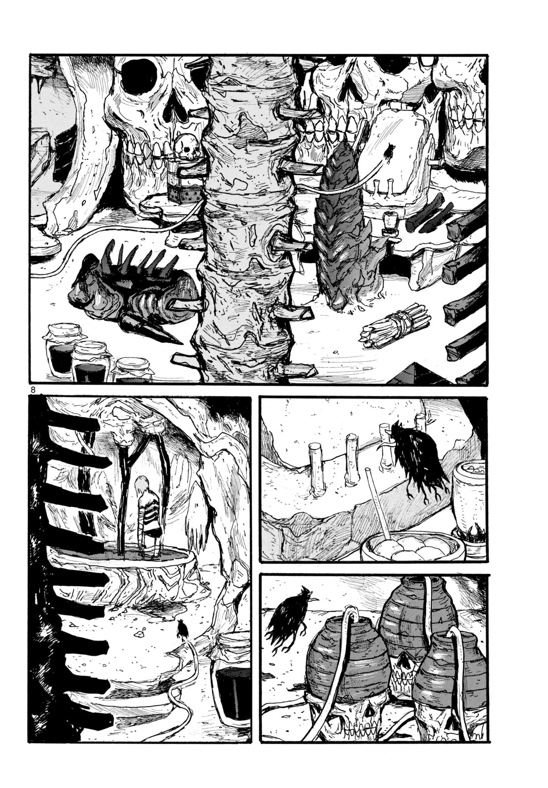 Read Dai Dark chapter 60 image 7 on Lezhin