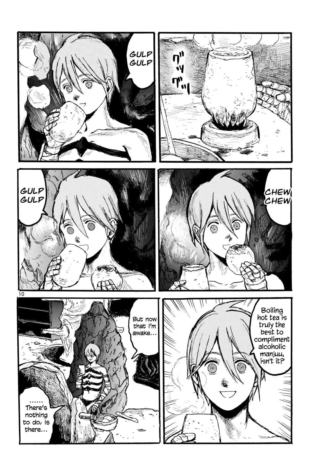 Read Dai Dark chapter 60 image 9 on Lezhin