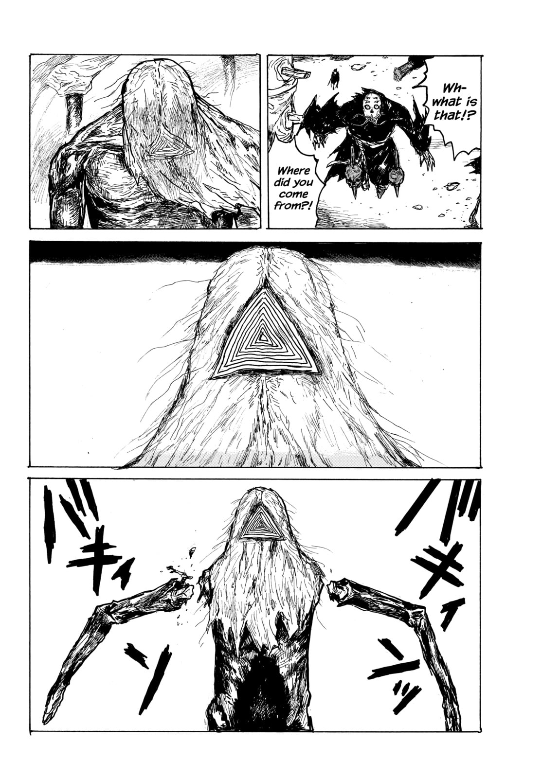 Read Dai Dark chapter 61 image 12 on Lezhin