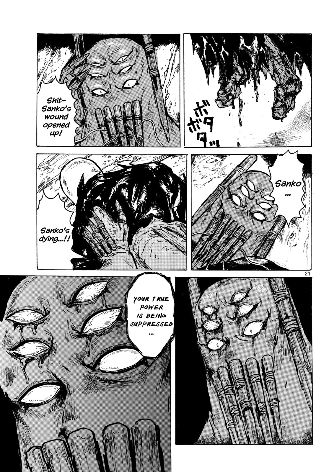 Read Dai Dark chapter 61 image 19 on Lezhin