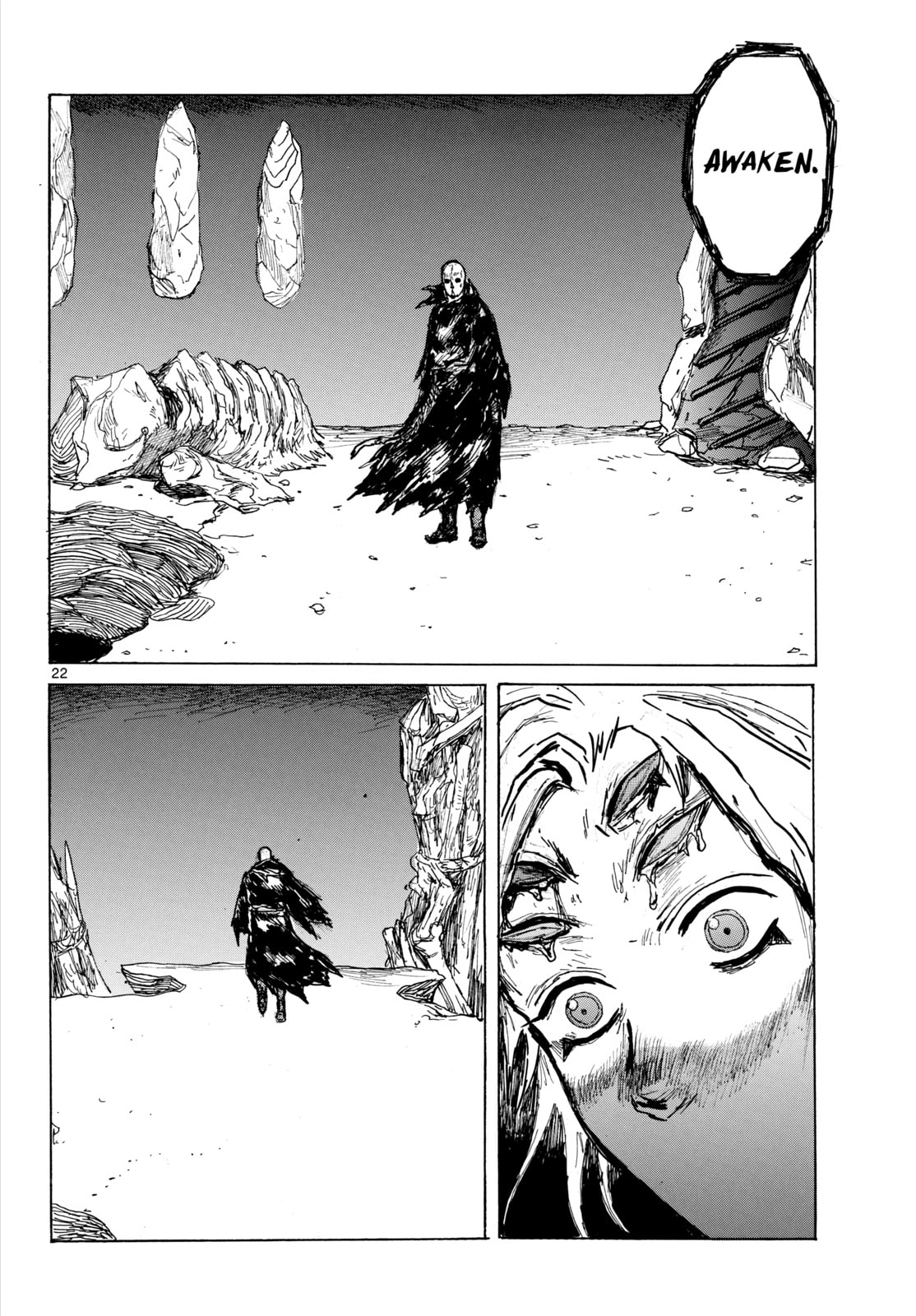Read Dai Dark chapter 61 image 20 on Lezhin