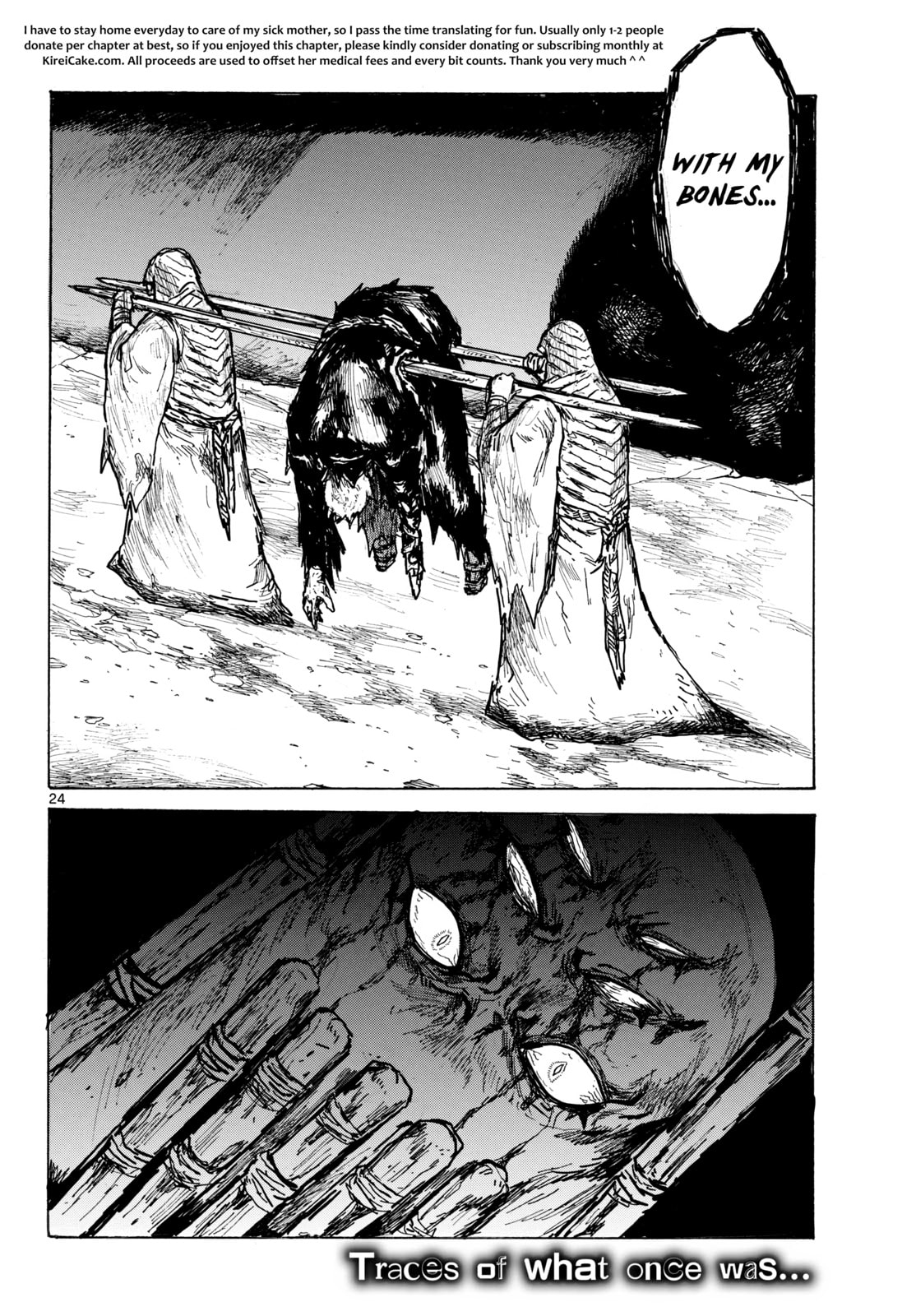 Read Dai Dark chapter 61 image 22 on Lezhin