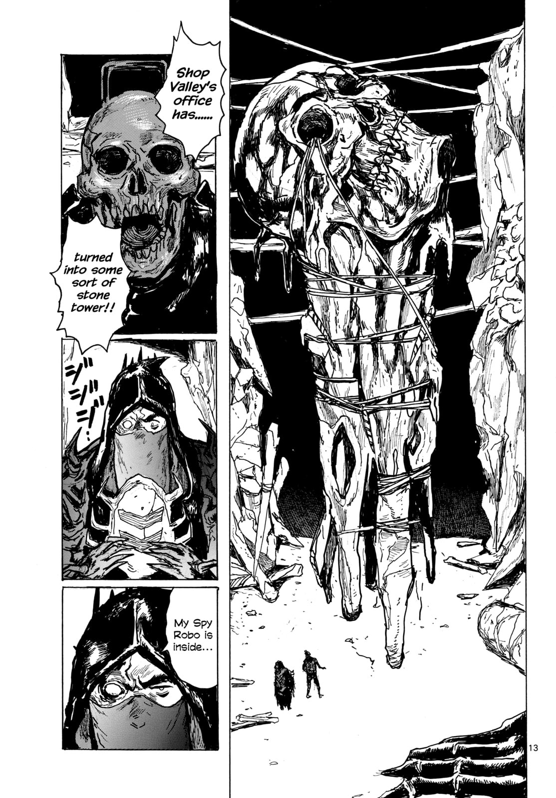 Read Dai Dark chapter 62 image 12 on Lezhin