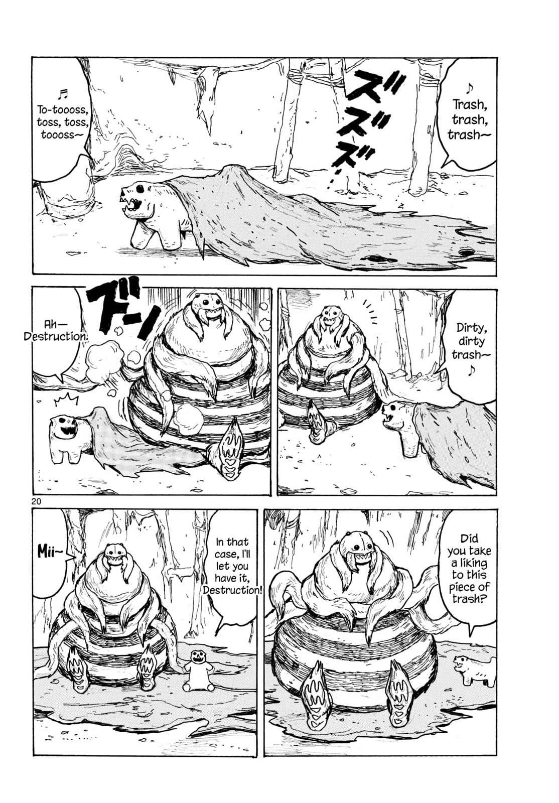 Read Dai Dark chapter 62 image 19 on Lezhin