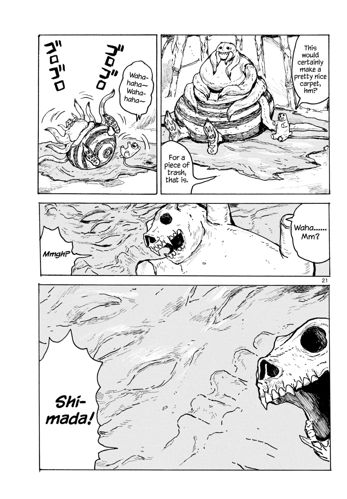 Read Dai Dark chapter 62 image 20 on Lezhin