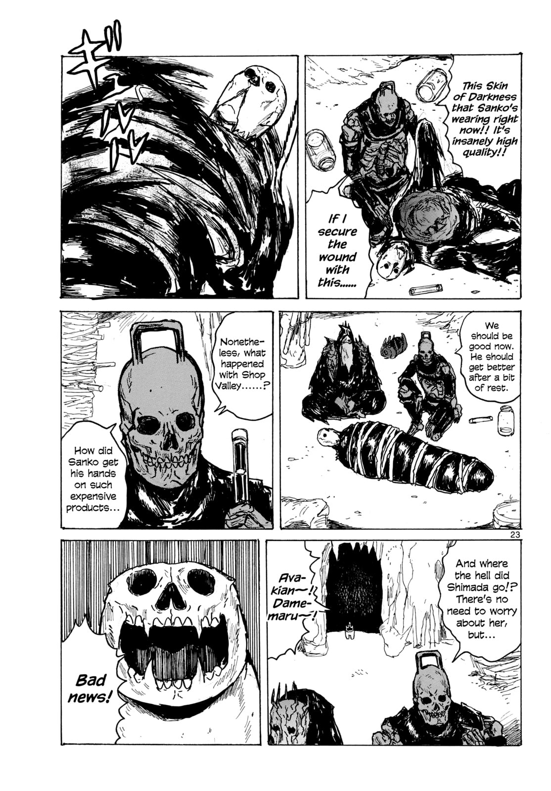 Read Dai Dark chapter 62 image 22 on Lezhin