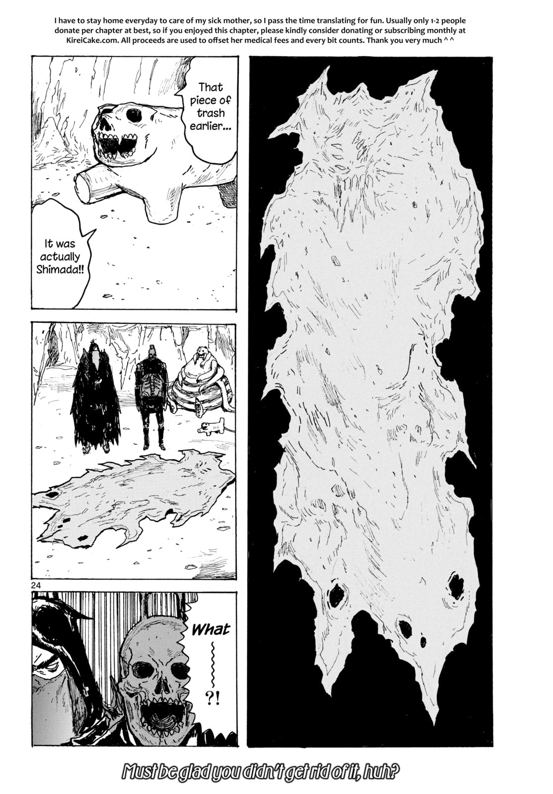 Read Dai Dark chapter 62 image 23 on Lezhin