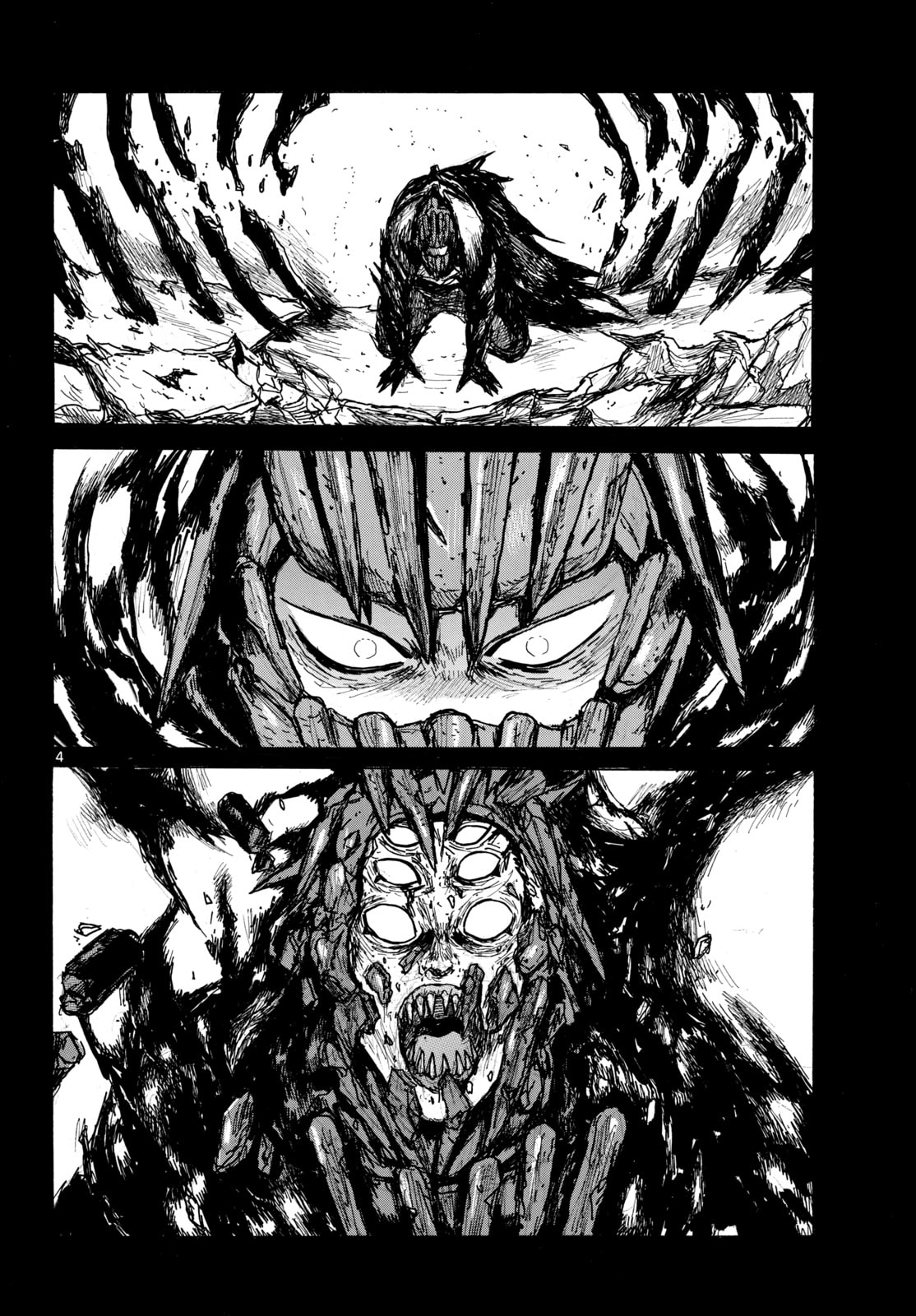 Read Dai Dark chapter 62 image 3 on Lezhin