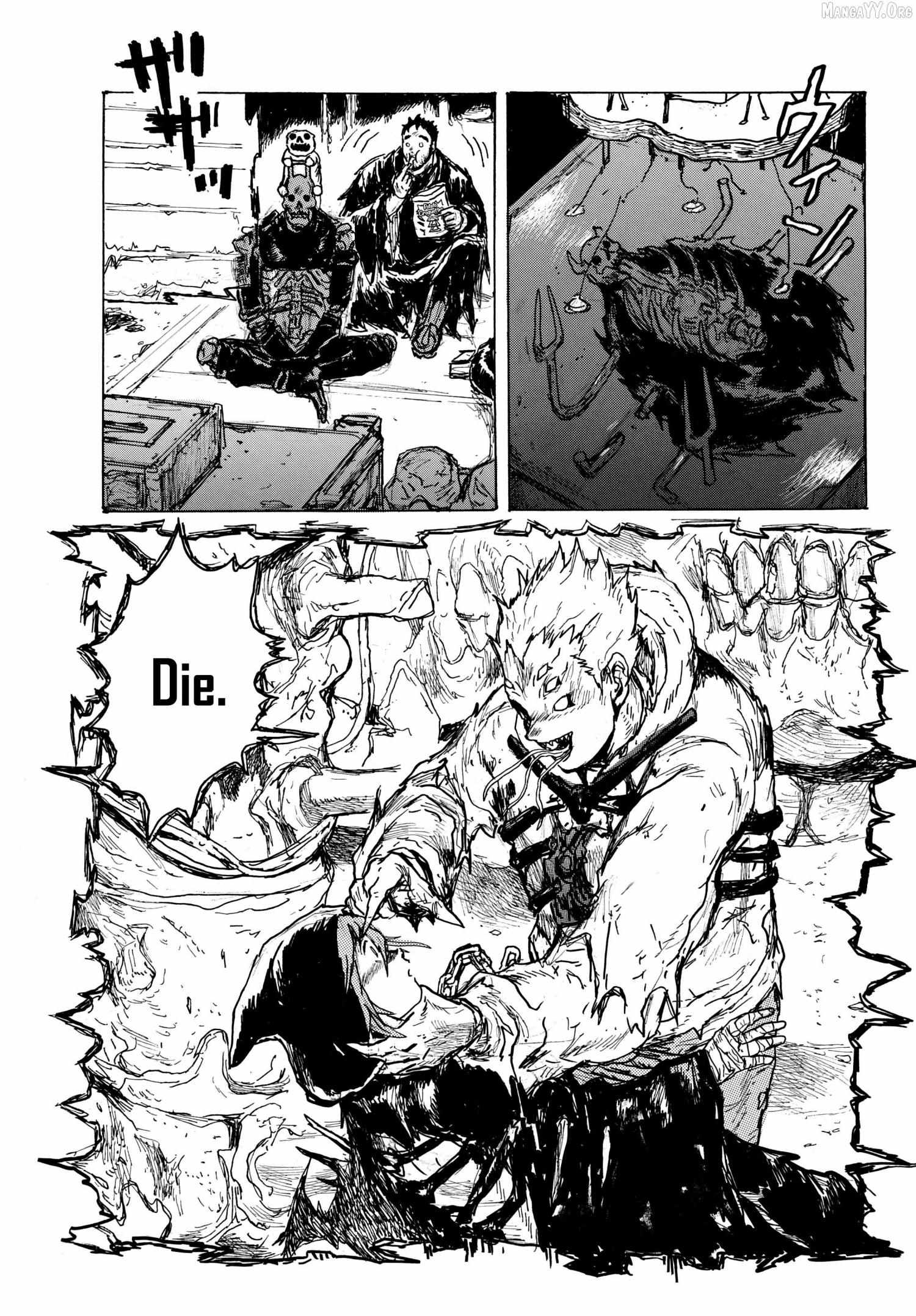 Read Dai Dark chapter 63 image 11 on Lezhin