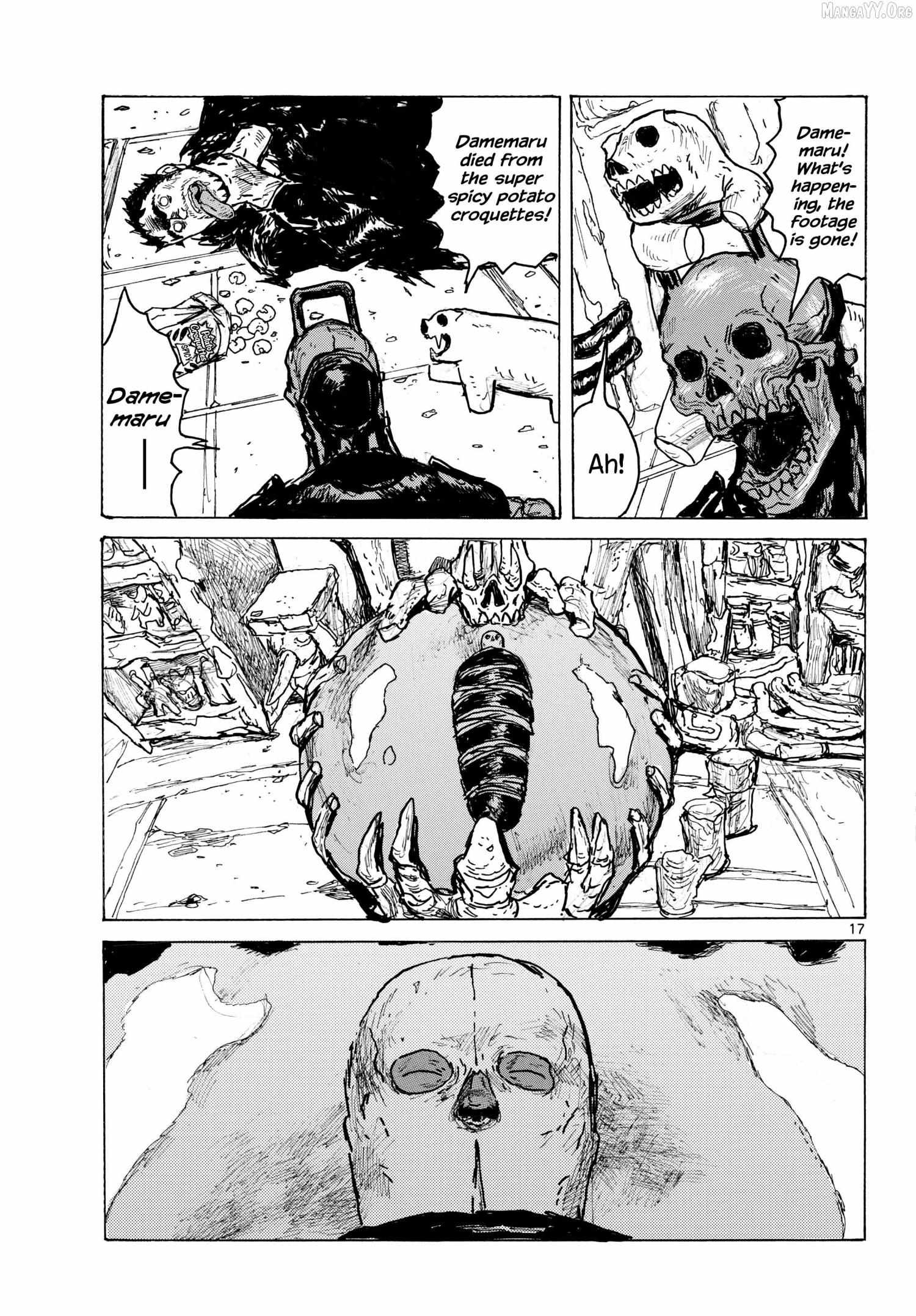 Read Dai Dark chapter 63 image 15 on Lezhin