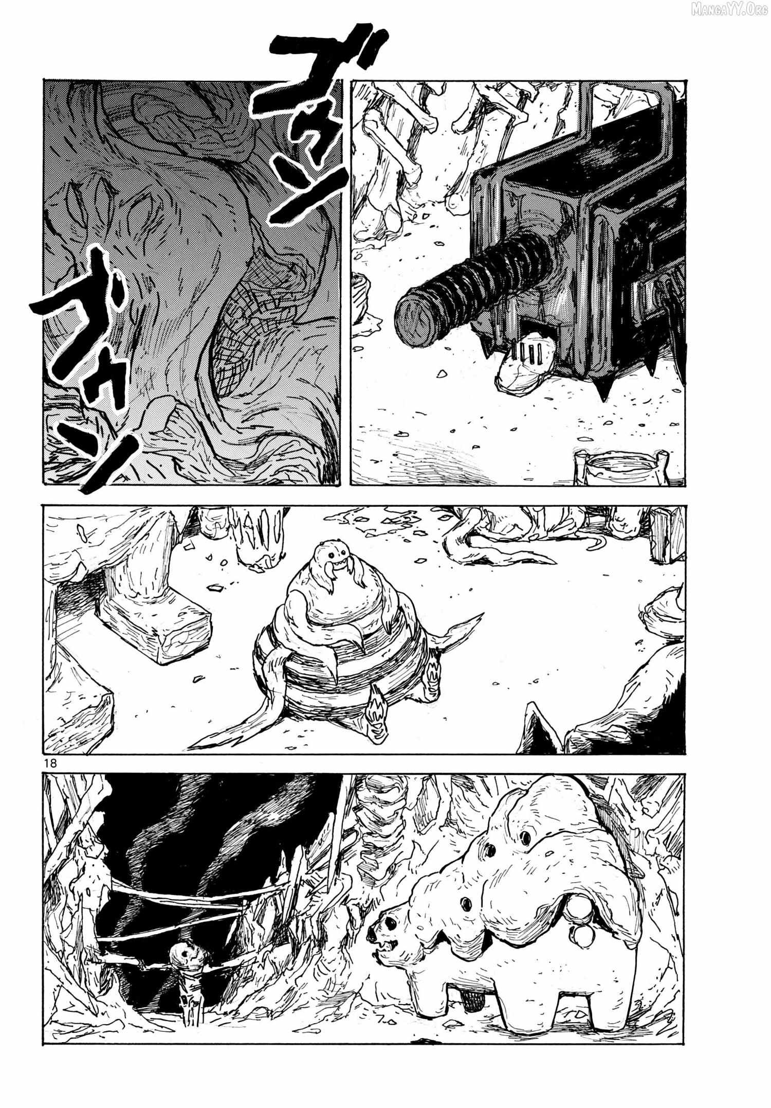 Read Dai Dark chapter 63 image 16 on Lezhin