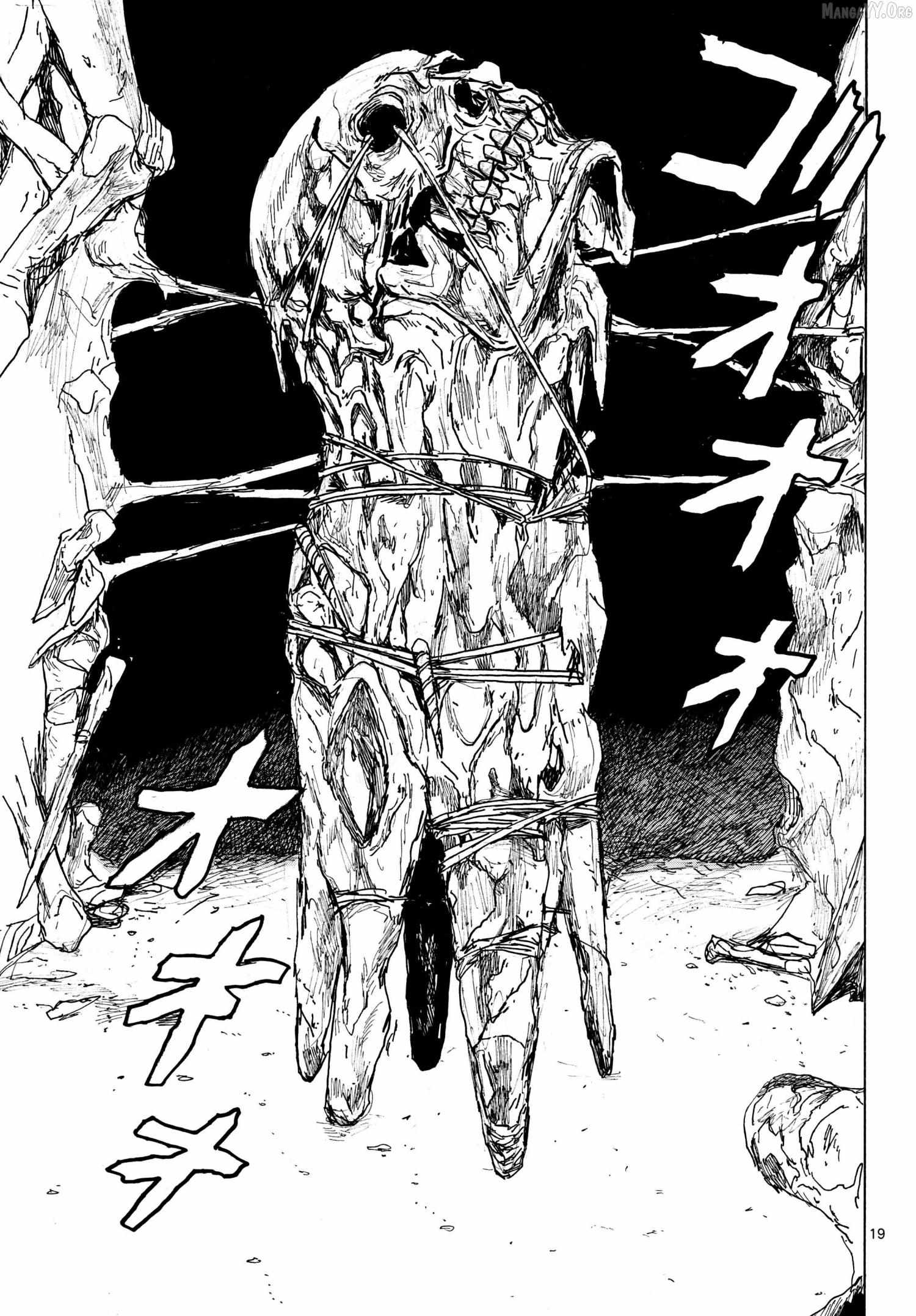 Read Dai Dark chapter 63 image 17 on Lezhin