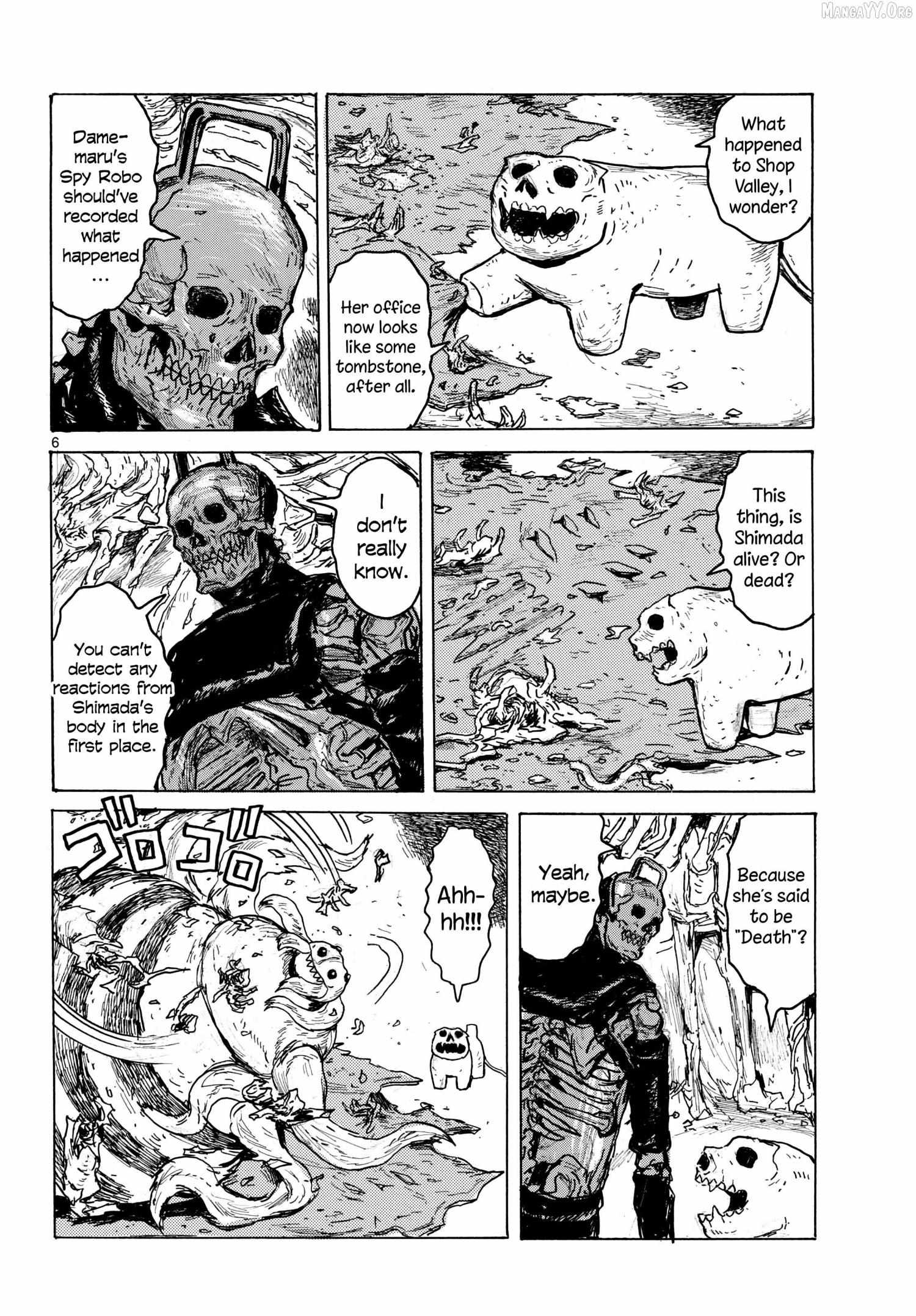 Read Dai Dark chapter 63 image 4 on Lezhin