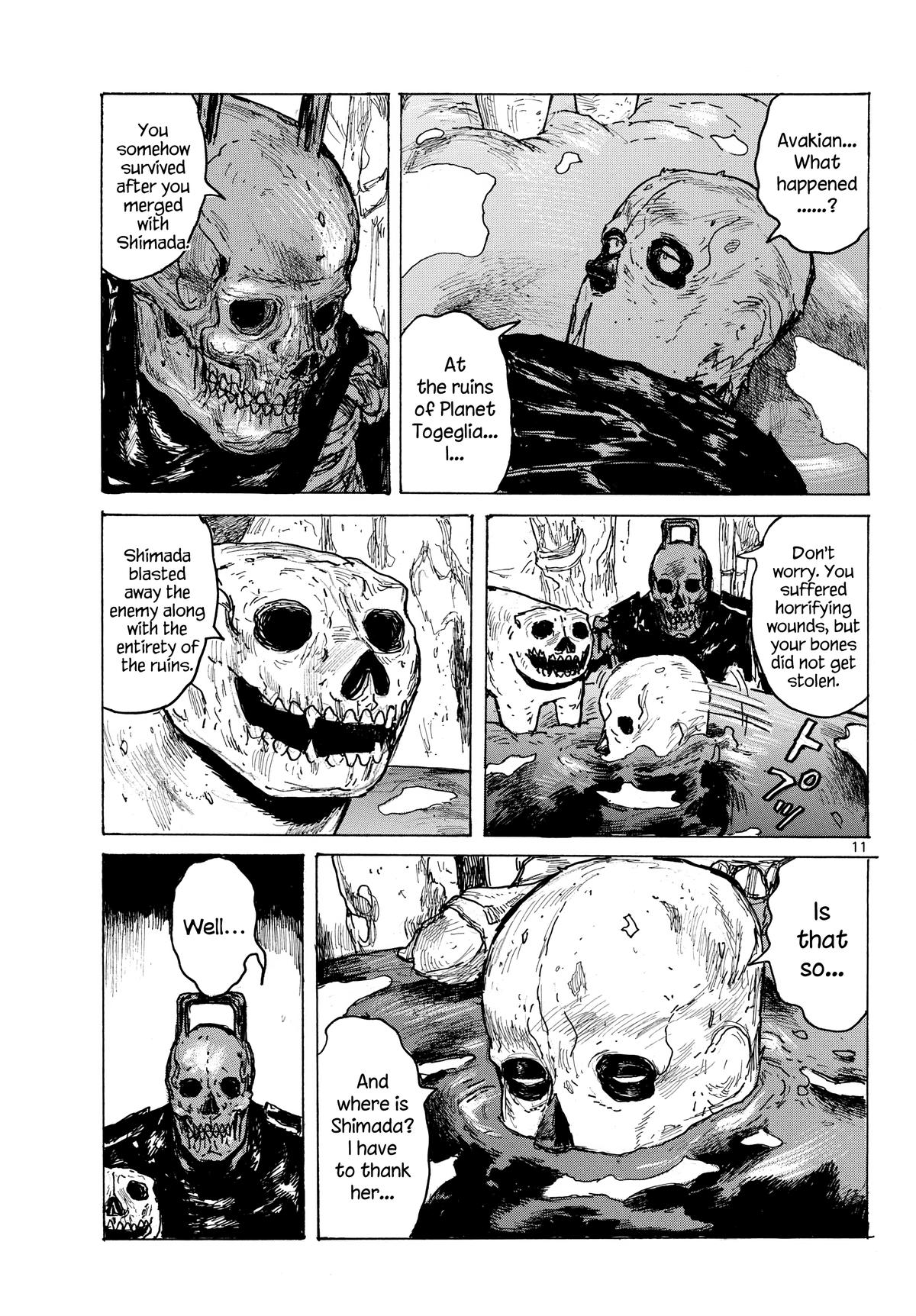 Read Dai Dark chapter 64 image 10 on Lezhin