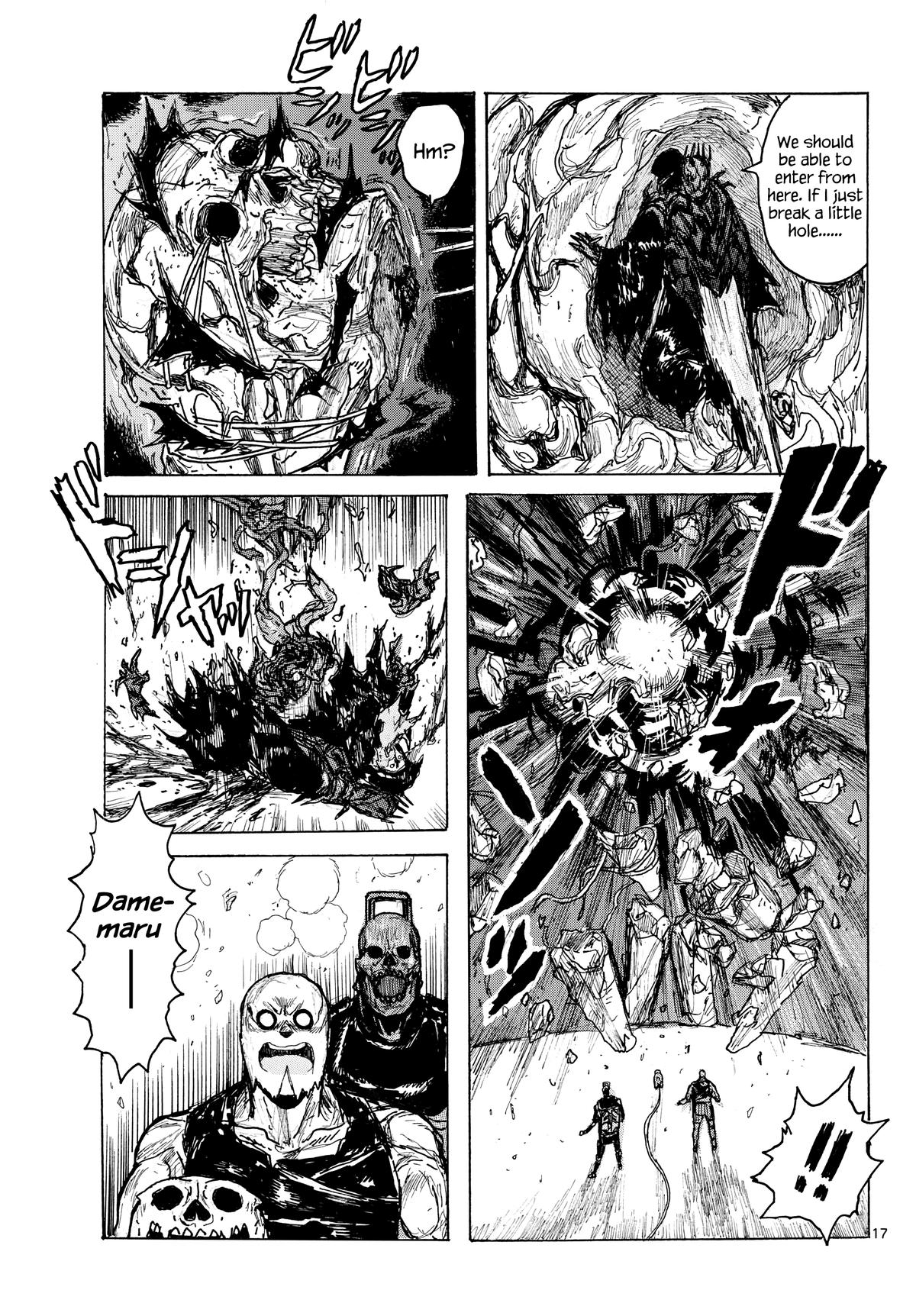 Read Dai Dark chapter 64 image 16 on Lezhin
