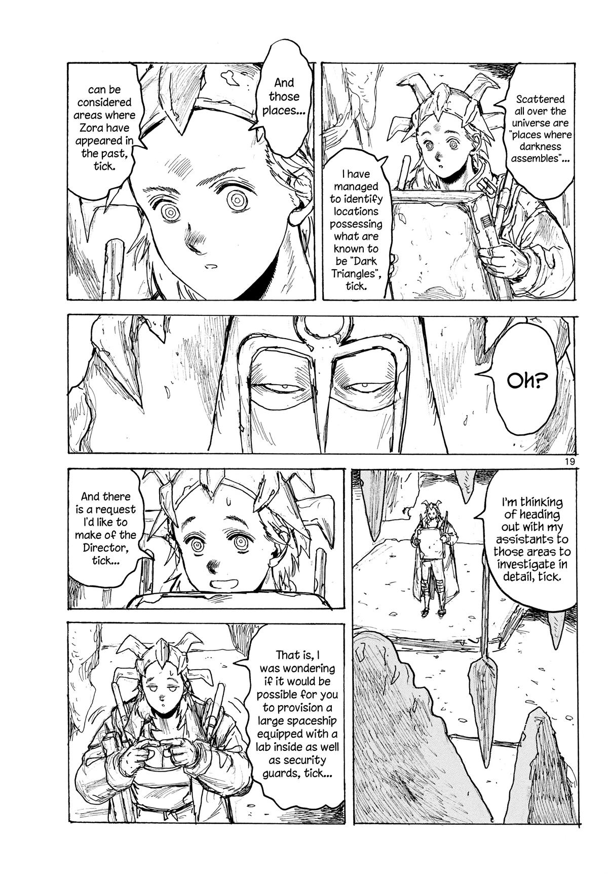 Read Dai Dark chapter 64 image 18 on Lezhin