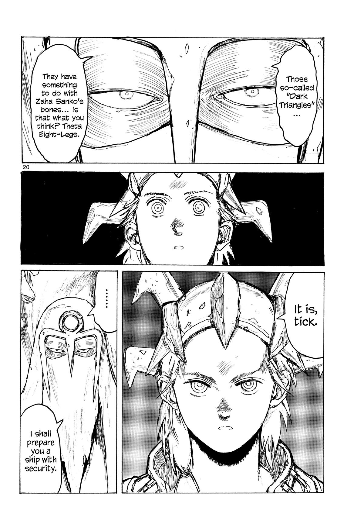 Read Dai Dark chapter 64 image 19 on Lezhin