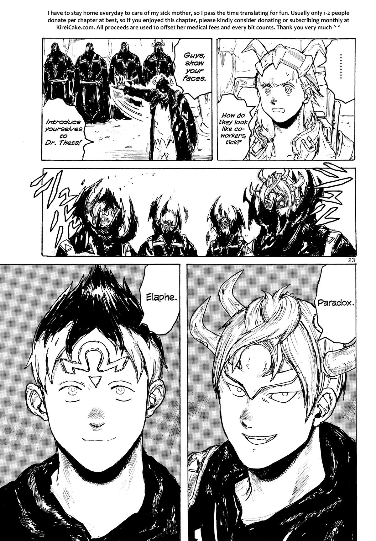Read Dai Dark chapter 64 image 22 on Lezhin