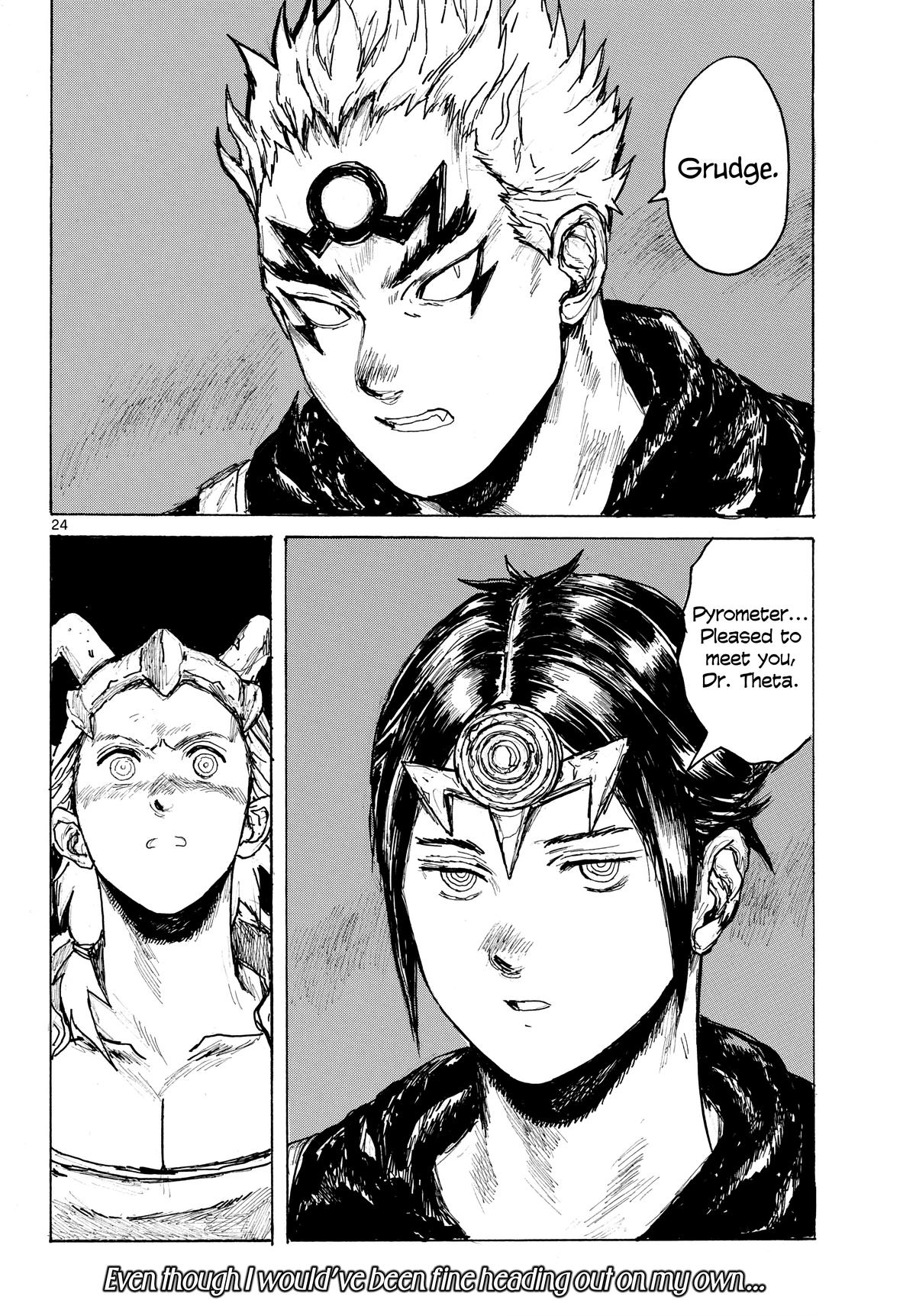 Read Dai Dark chapter 64 image 23 on Lezhin