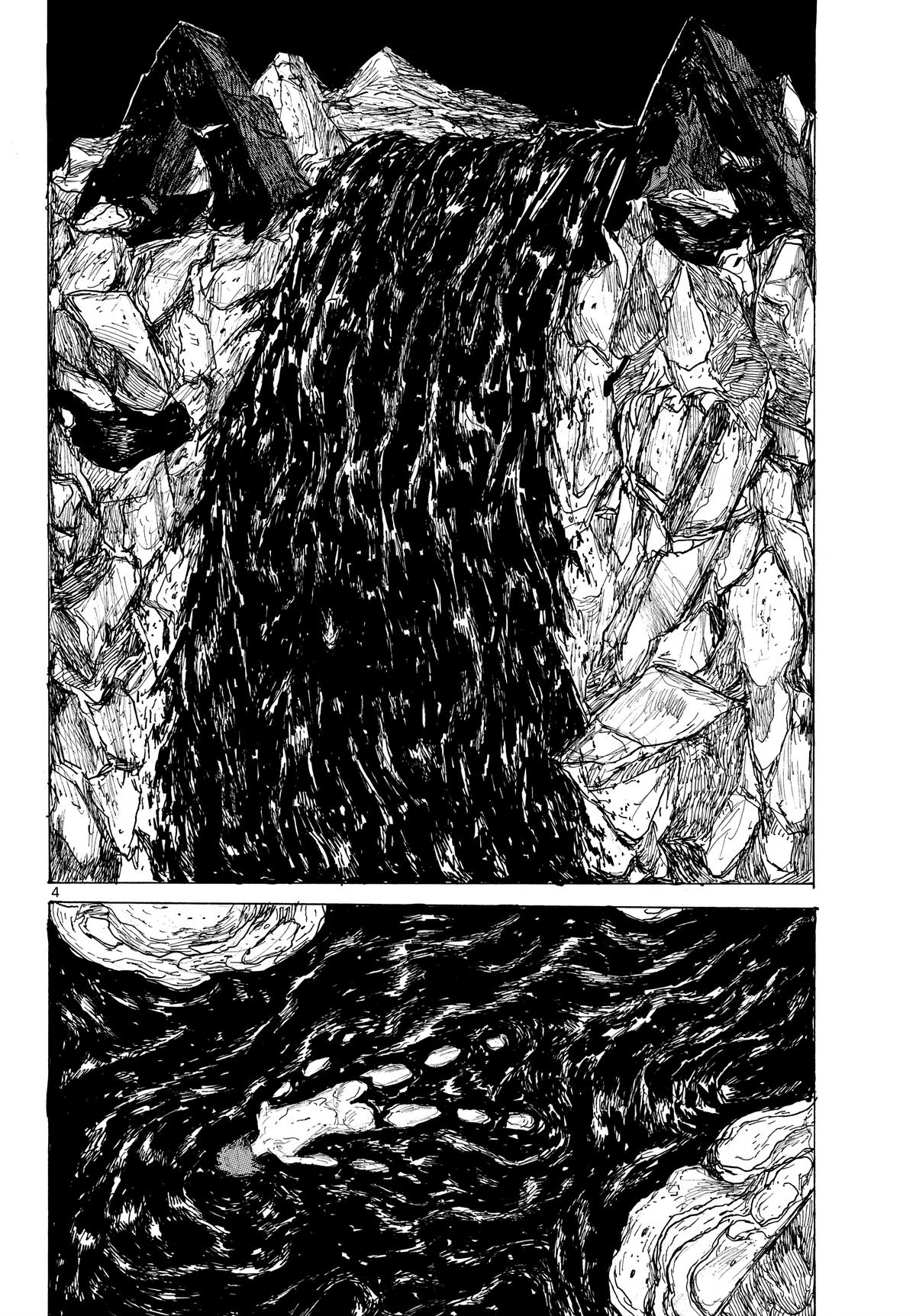 Read Dai Dark chapter 64 image 3 on Lezhin
