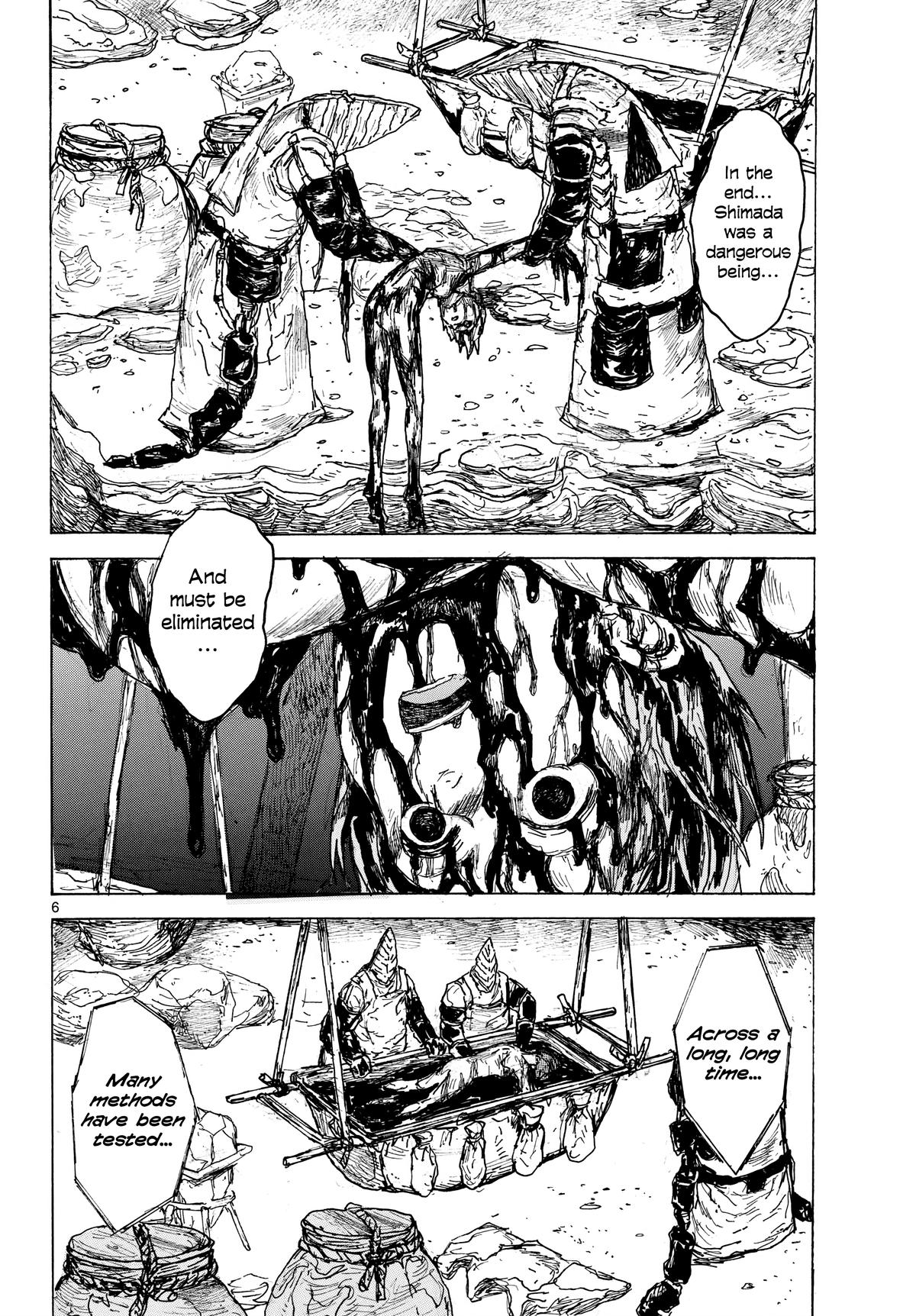 Read Dai Dark chapter 64 image 5 on Lezhin
