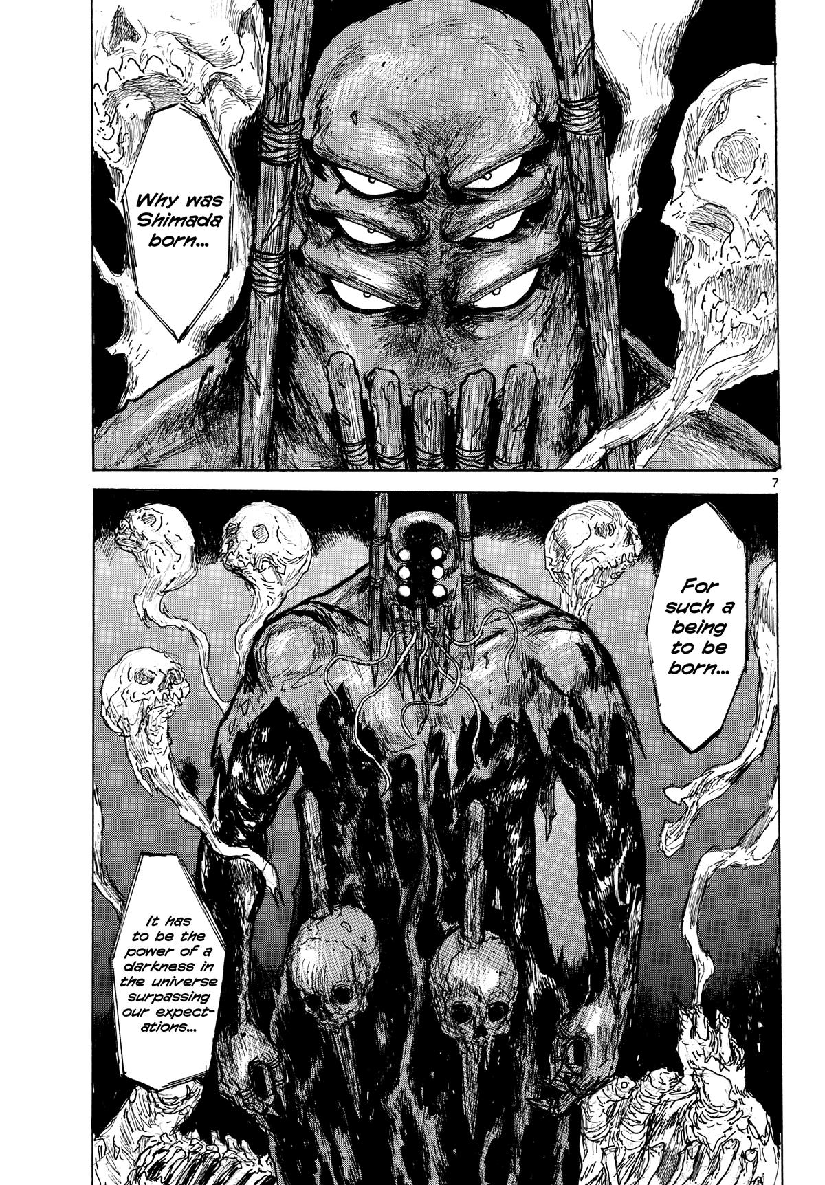 Read Dai Dark chapter 64 image 6 on Lezhin