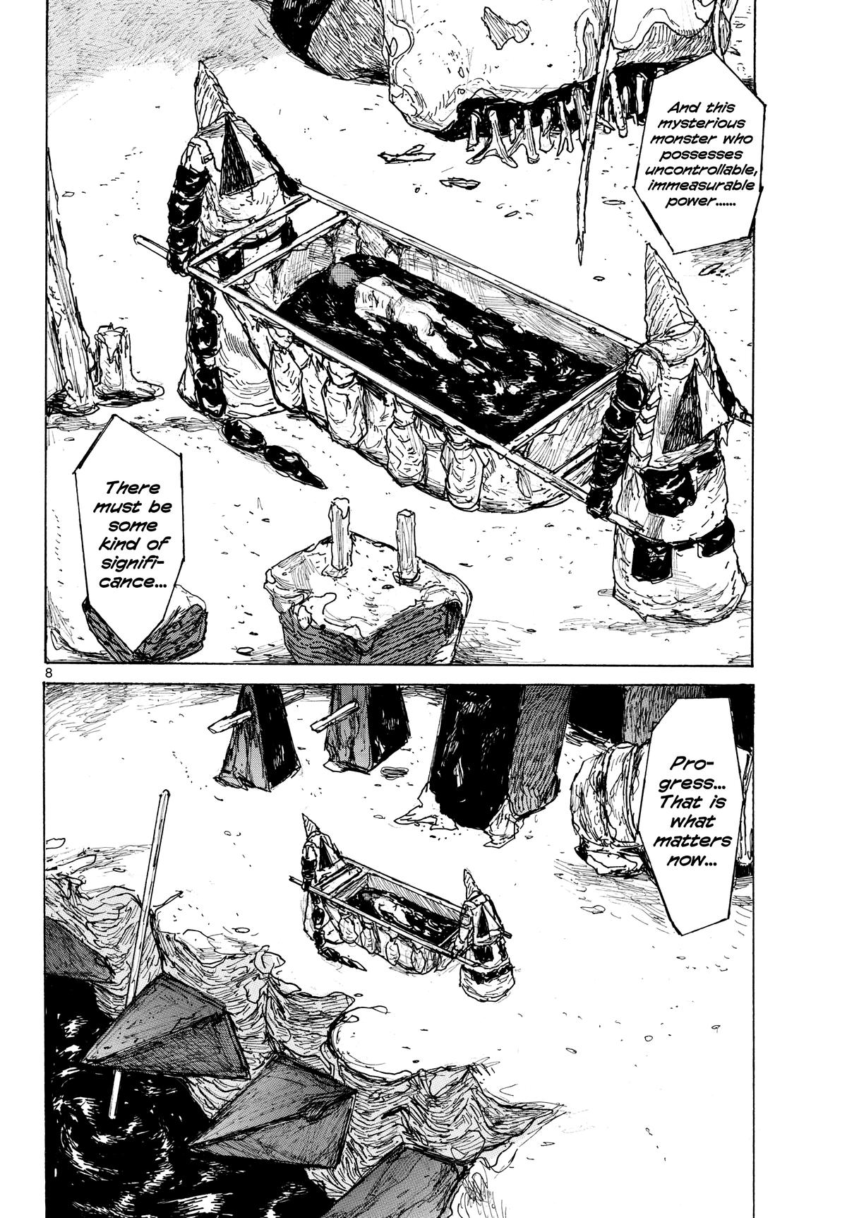 Read Dai Dark chapter 64 image 7 on Lezhin