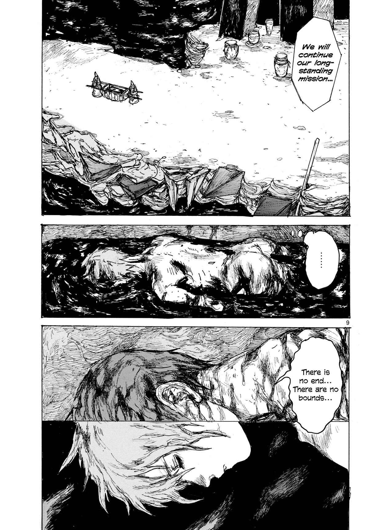 Read Dai Dark chapter 64 image 8 on Lezhin