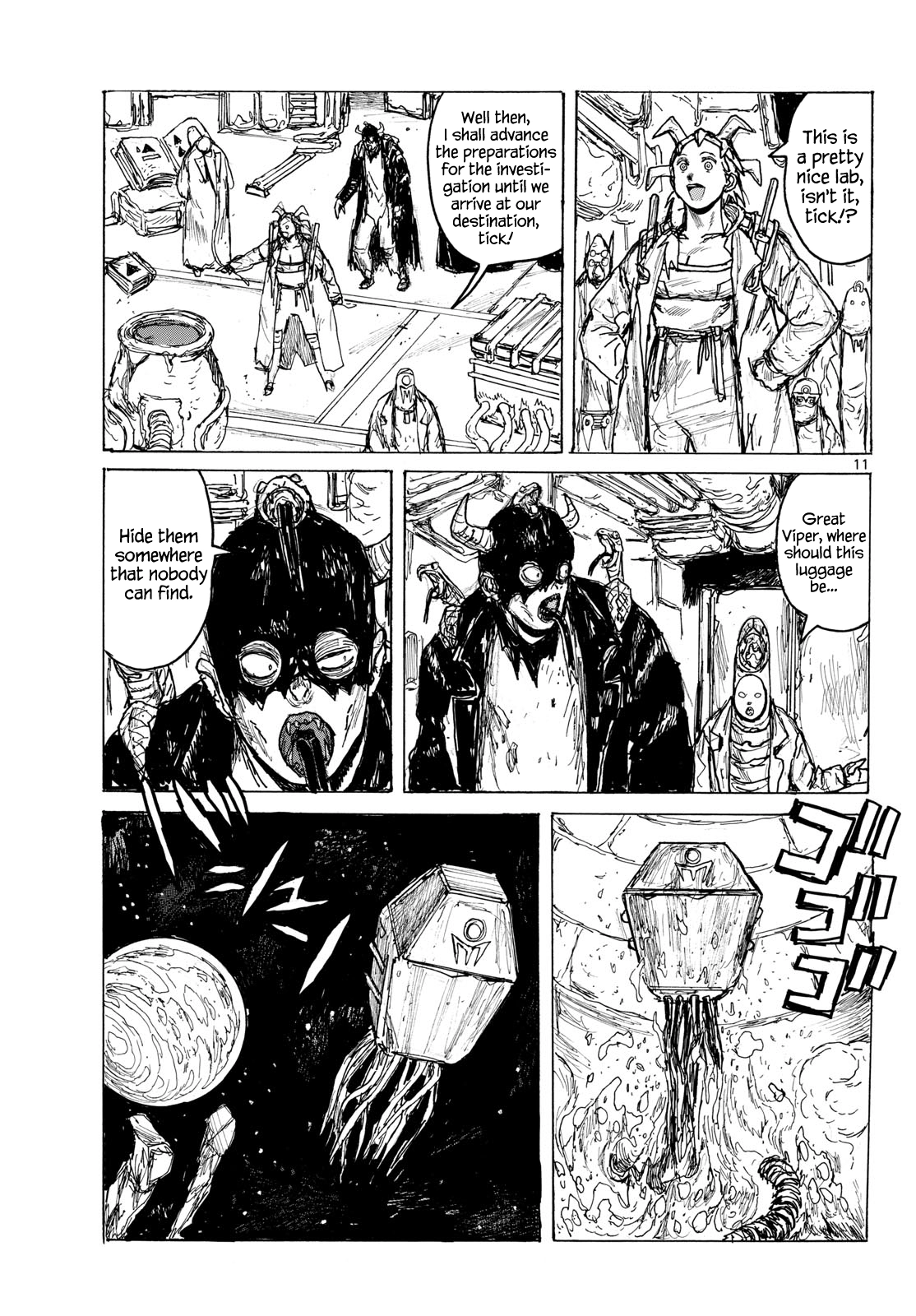 Read Dai Dark chapter 65 image 10 on Lezhin