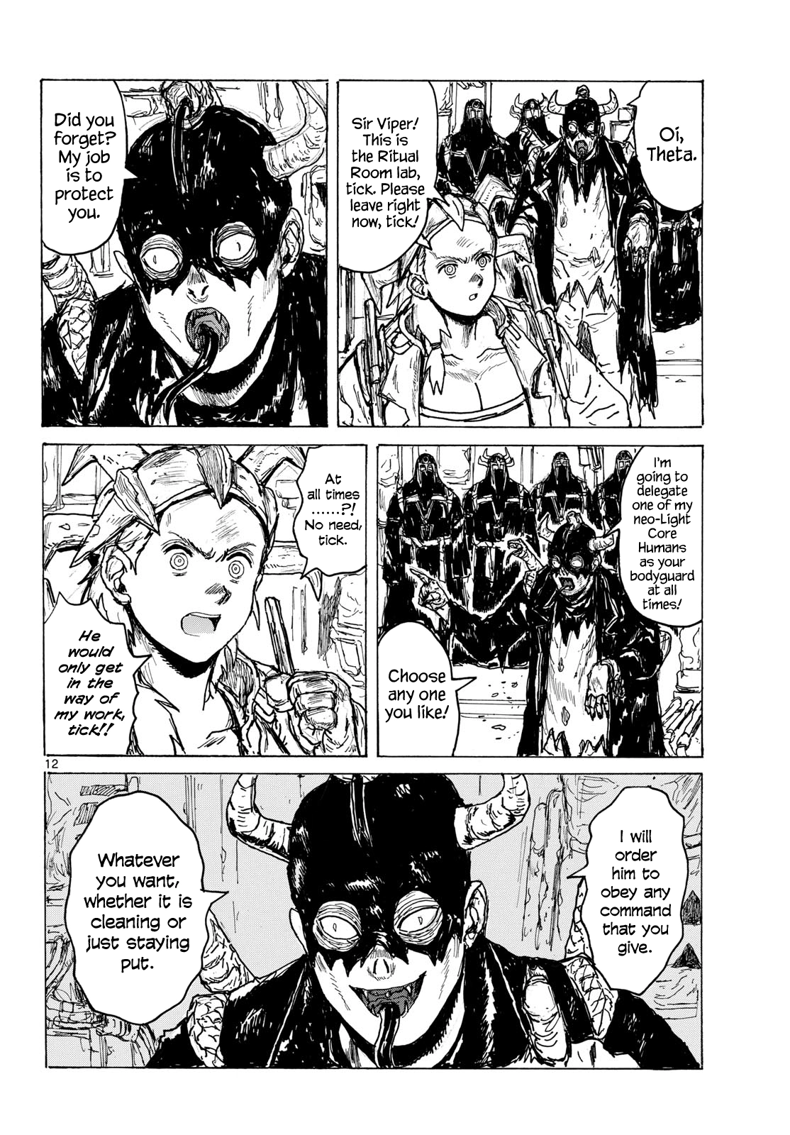 Read Dai Dark chapter 65 image 11 on Lezhin