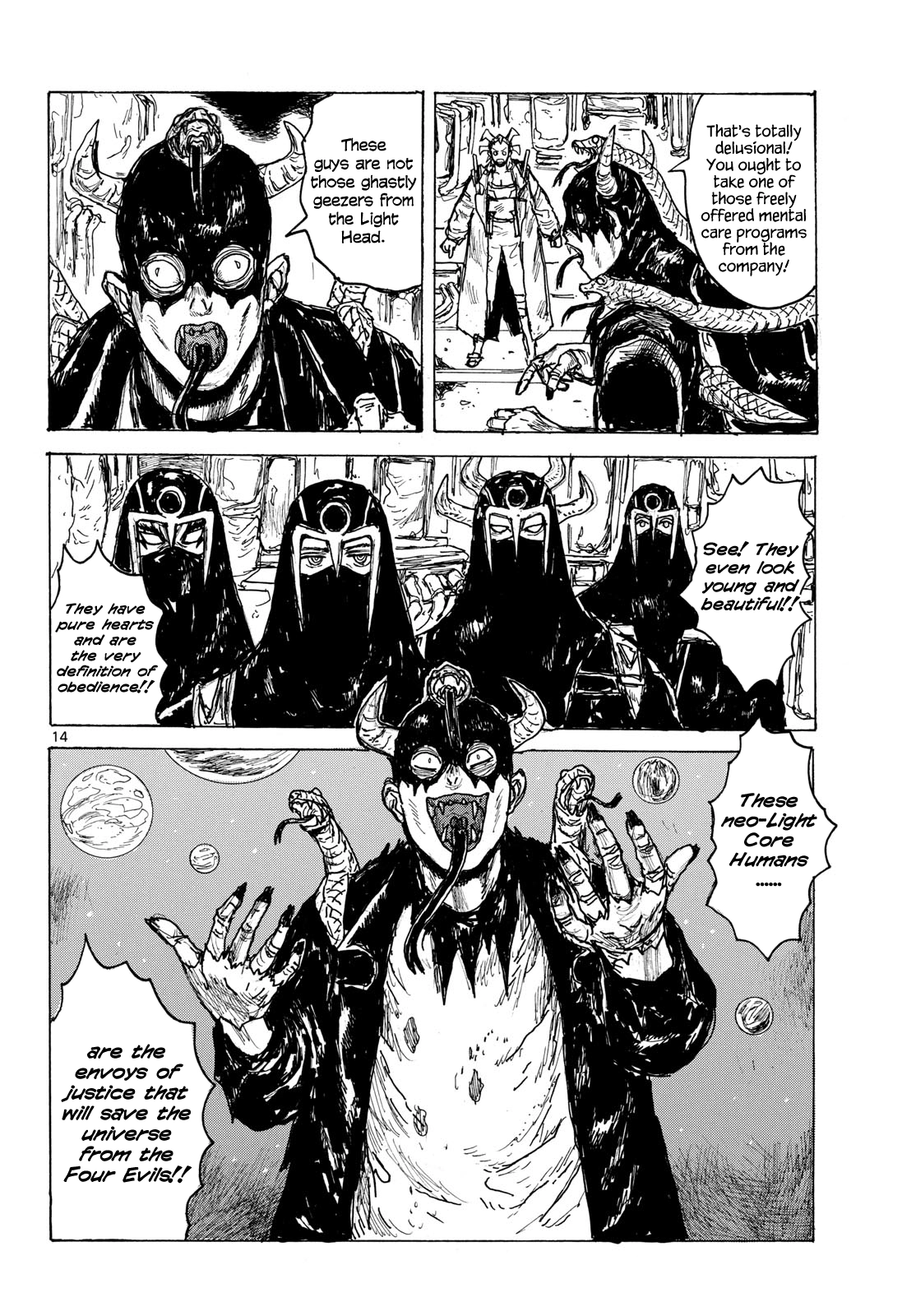 Read Dai Dark chapter 65 image 13 on Lezhin
