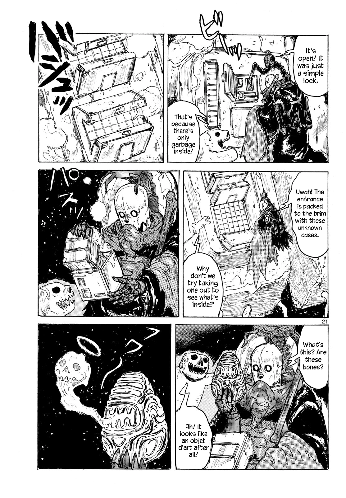 Read Dai Dark chapter 65 image 20 on Lezhin