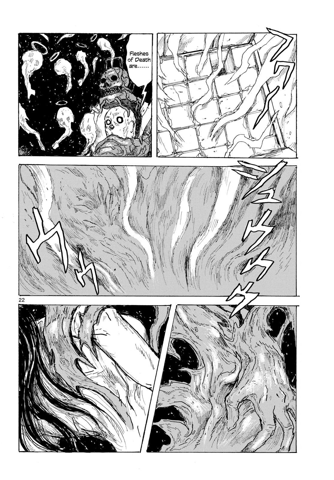 Read Dai Dark chapter 65 image 21 on Lezhin