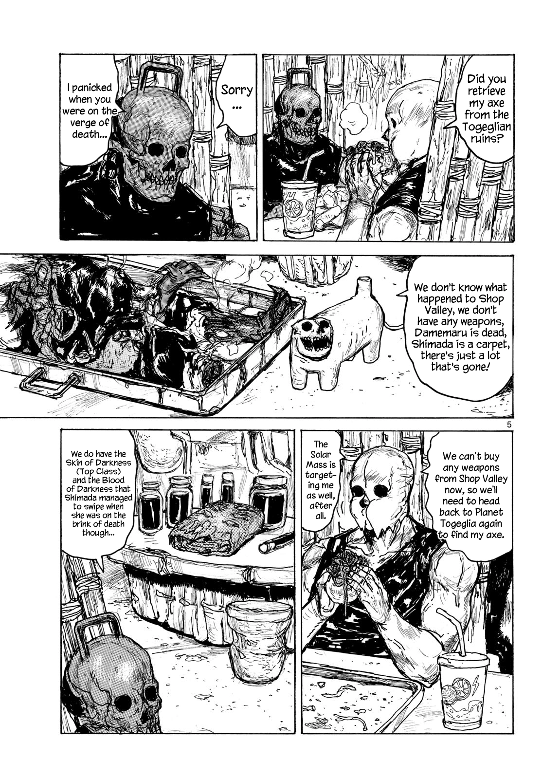 Read Dai Dark chapter 65 image 4 on Lezhin