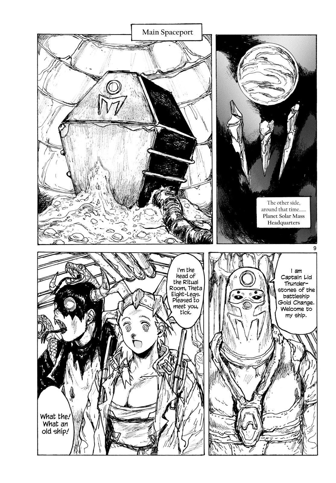 Read Dai Dark chapter 65 image 8 on Lezhin