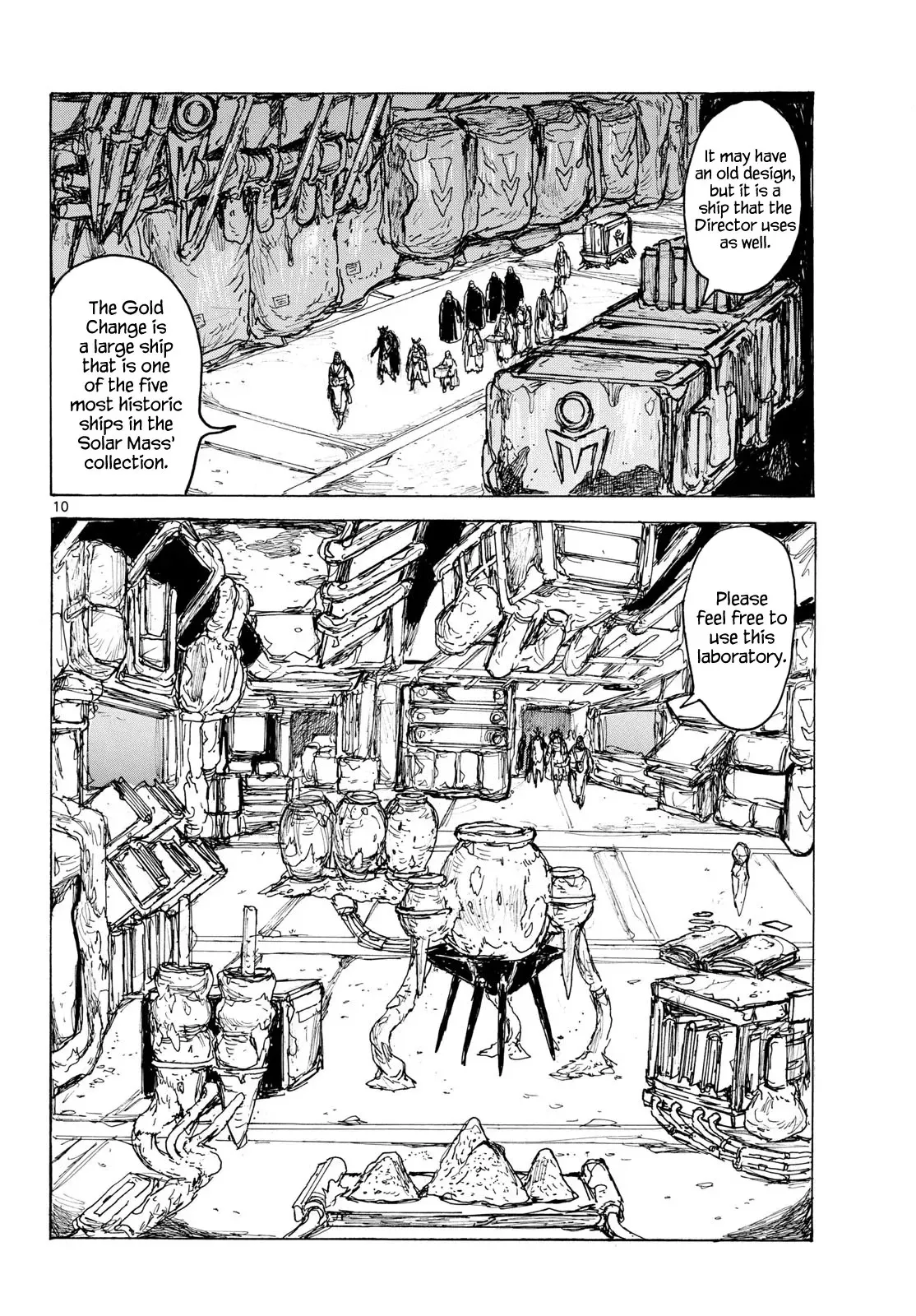 Read Dai Dark chapter 65 image 9 on Lezhin