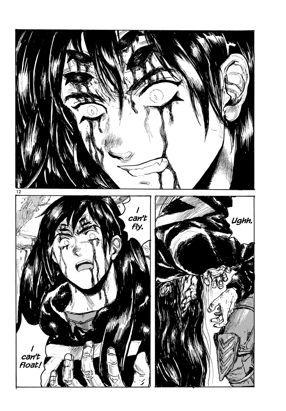 Read Dai Dark chapter 66 image 11 on Lezhin