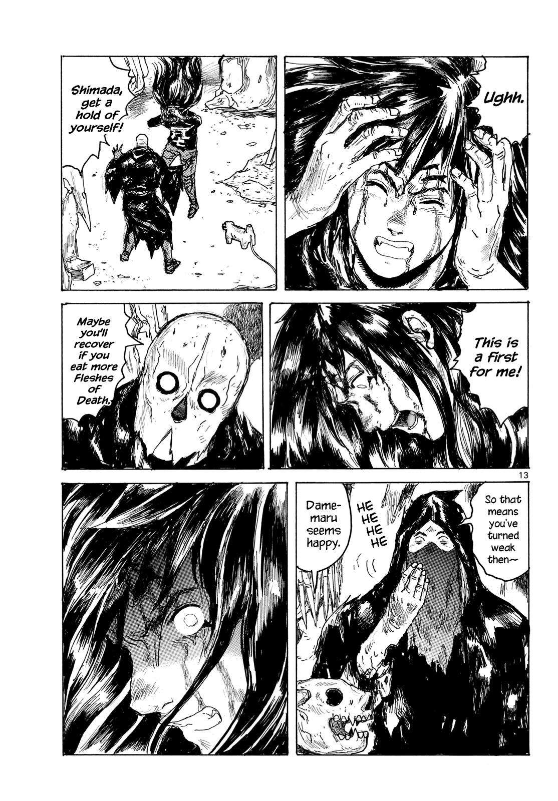Read Dai Dark chapter 66 image 12 on Lezhin