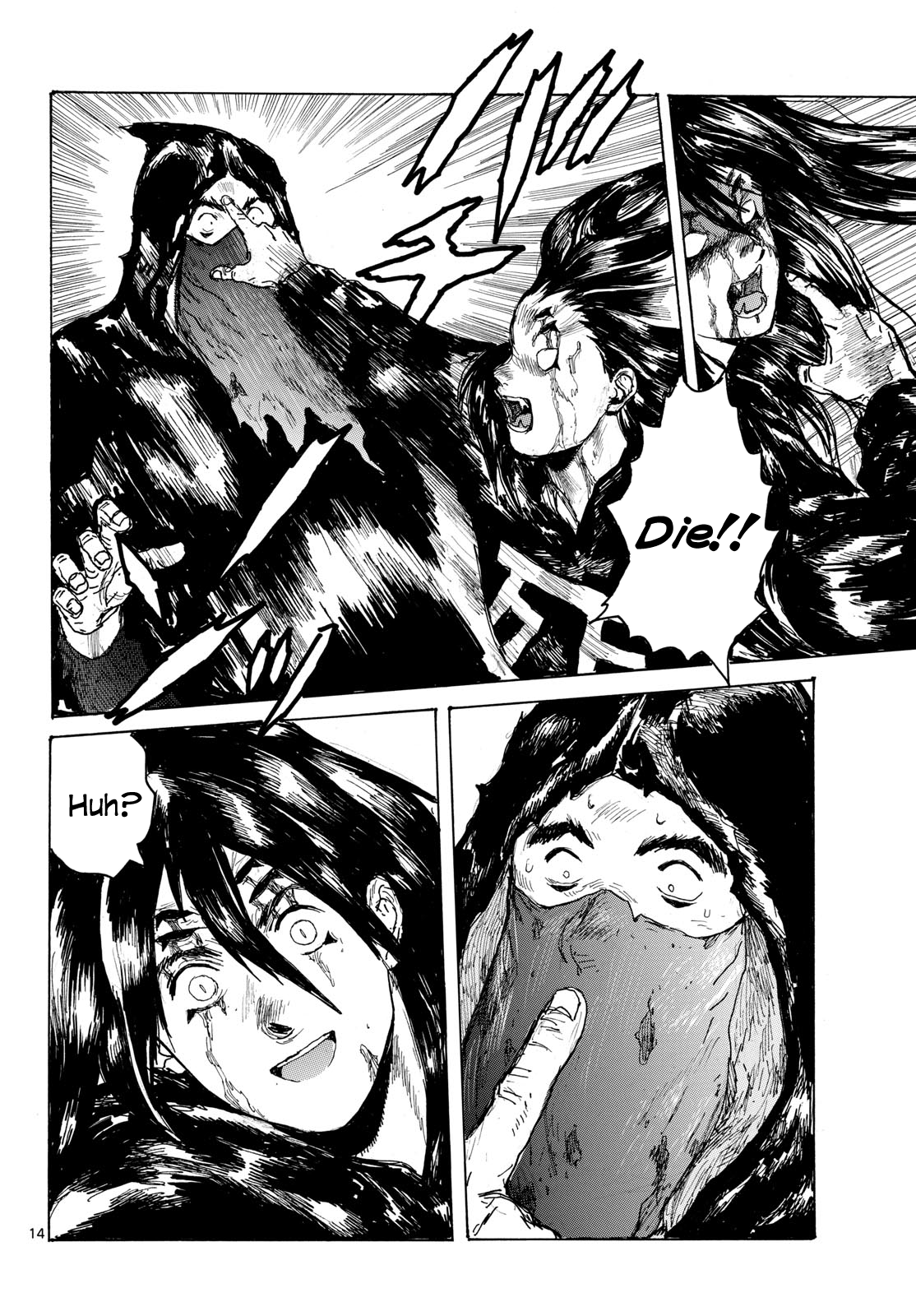 Read Dai Dark chapter 66 image 13 on Lezhin